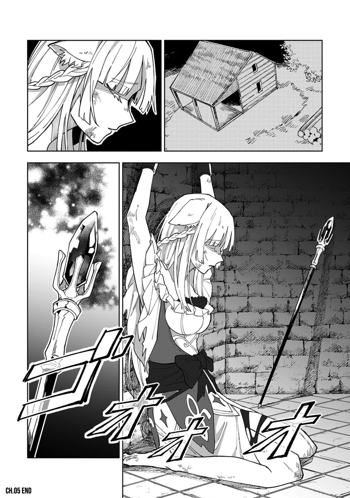 The White Mage Who Was Banished From the Hero's Party Is Picked Up By an S-Rank Adventurer: This White Mage Is Too Out of the Ordinary! – Chapter 5 – Page 31
