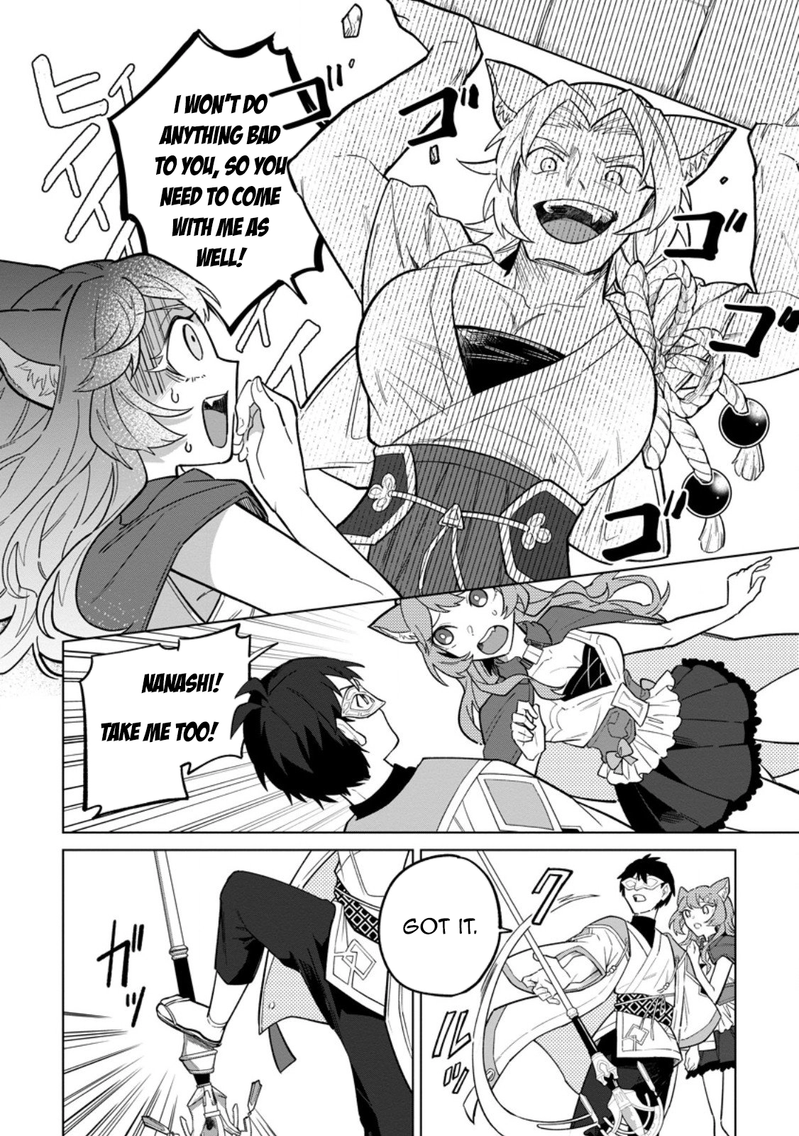 The White Mage Who Was Banished From the Hero's Party Is Picked Up By an S-Rank Adventurer: This White Mage Is Too Out of the Ordinary! – Chapter 50 – Page 5