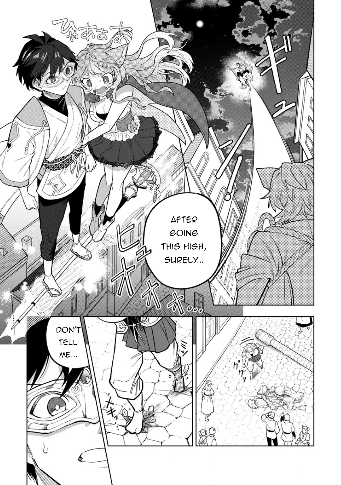 The White Mage Who Was Banished From the Hero's Party Is Picked Up By an S-Rank Adventurer: This White Mage Is Too Out of the Ordinary! – Chapter 50 – Page 6