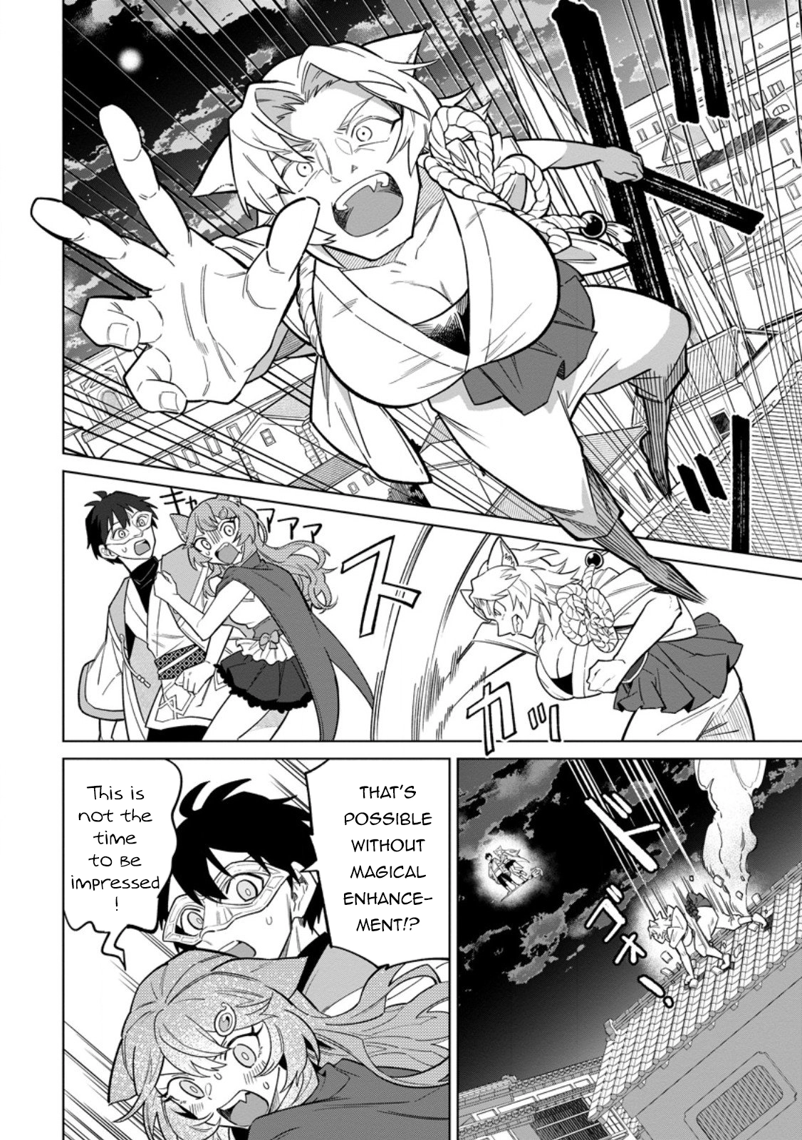 The White Mage Who Was Banished From the Hero's Party Is Picked Up By an S-Rank Adventurer: This White Mage Is Too Out of the Ordinary! – Chapter 50 – Page 7