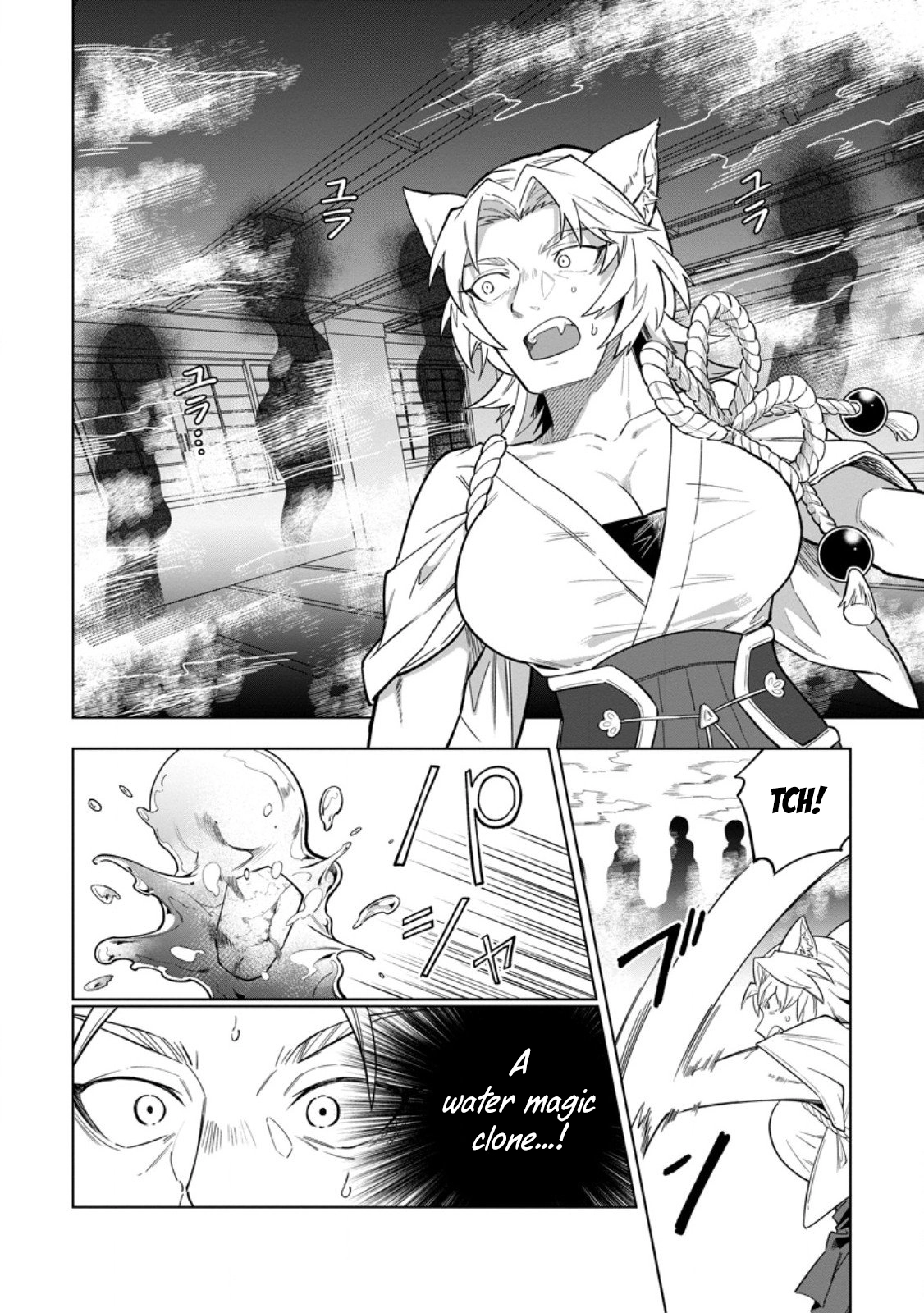 The White Mage Who Was Banished From the Hero's Party Is Picked Up By an S-Rank Adventurer: This White Mage Is Too Out of the Ordinary! – Chapter 50 – Page 11
