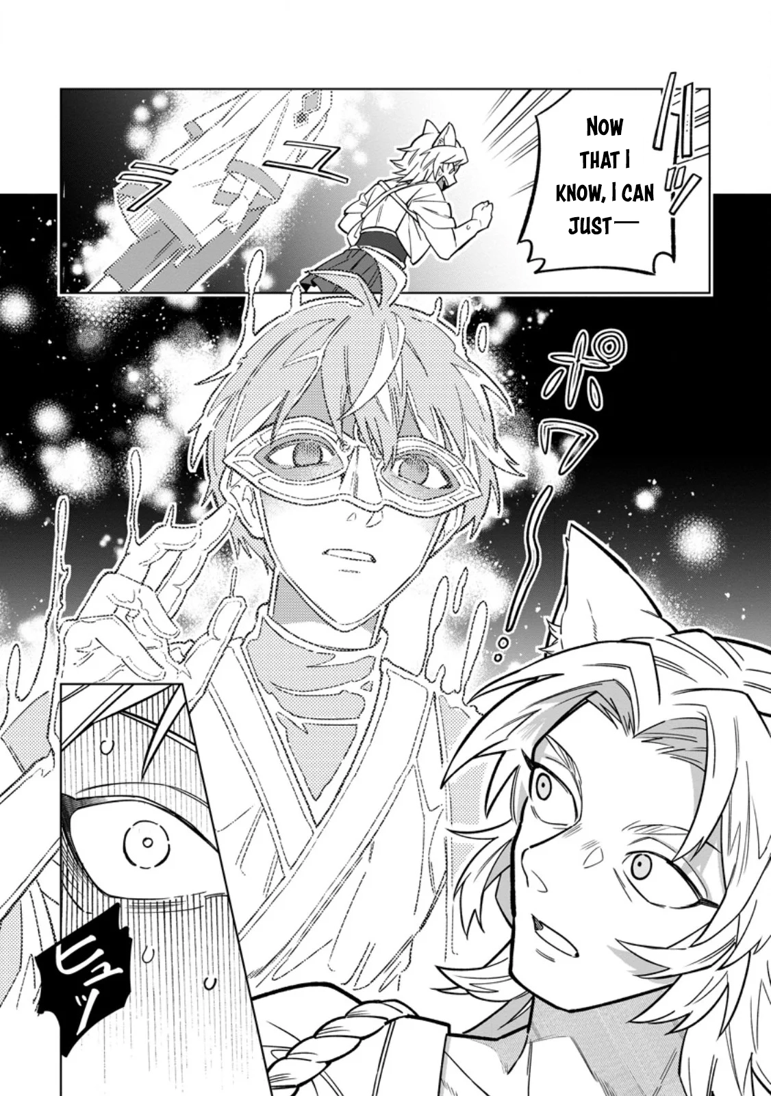 The White Mage Who Was Banished From the Hero's Party Is Picked Up By an S-Rank Adventurer: This White Mage Is Too Out of the Ordinary! – Chapter 50 – Page 12
