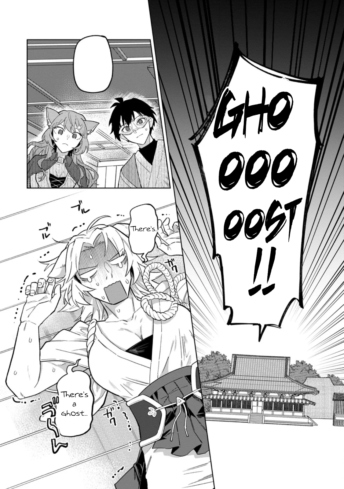 The White Mage Who Was Banished From the Hero's Party Is Picked Up By an S-Rank Adventurer: This White Mage Is Too Out of the Ordinary! – Chapter 50 – Page 13