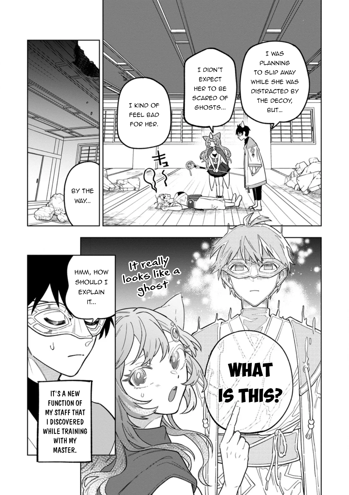 The White Mage Who Was Banished From the Hero's Party Is Picked Up By an S-Rank Adventurer: This White Mage Is Too Out of the Ordinary! – Chapter 50 – Page 14