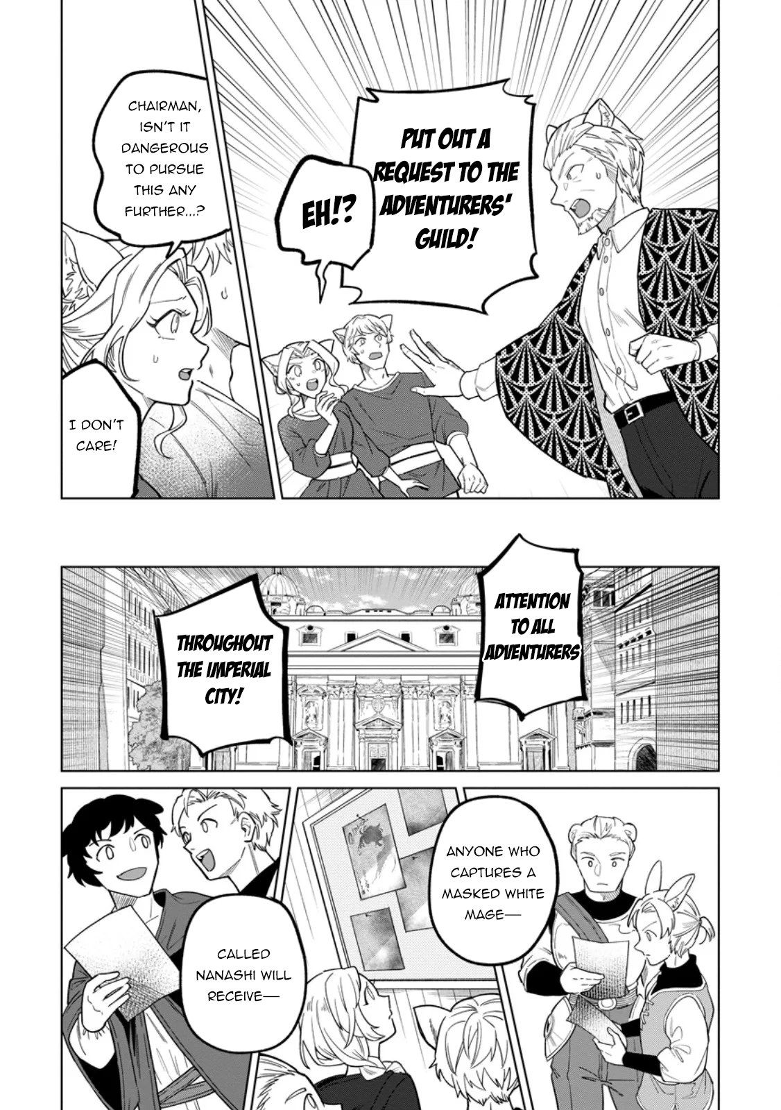 The White Mage Who Was Banished From the Hero's Party Is Picked Up By an S-Rank Adventurer: This White Mage Is Too Out of the Ordinary! – Chapter 50 – Page 20