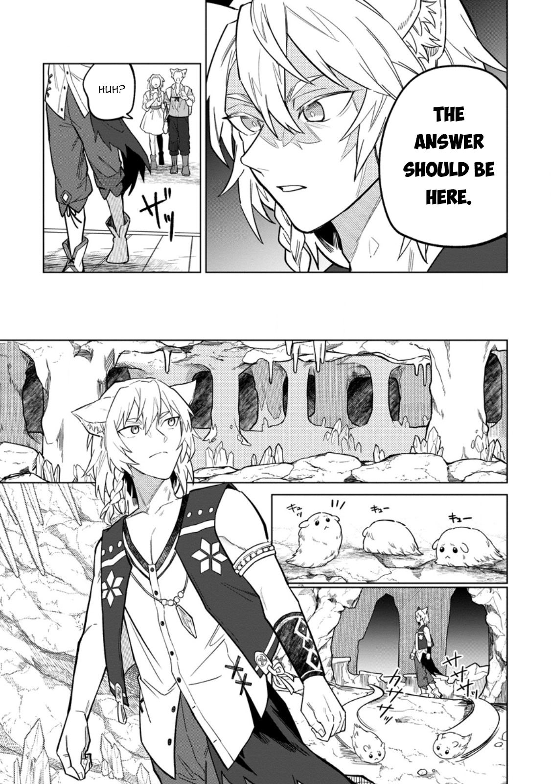The White Mage Who Was Banished From the Hero's Party Is Picked Up By an S-Rank Adventurer: This White Mage Is Too Out of the Ordinary! – Chapter 50 – Page 24