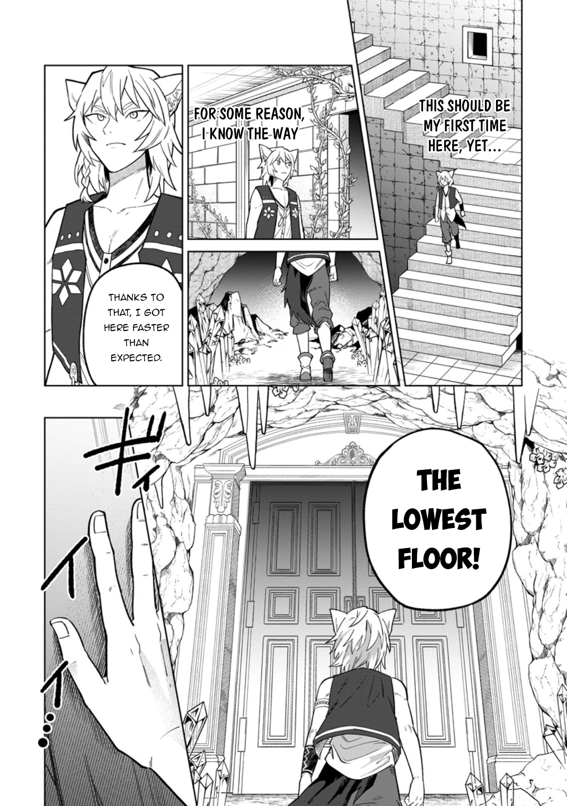 The White Mage Who Was Banished From the Hero's Party Is Picked Up By an S-Rank Adventurer: This White Mage Is Too Out of the Ordinary! – Chapter 50 – Page 25