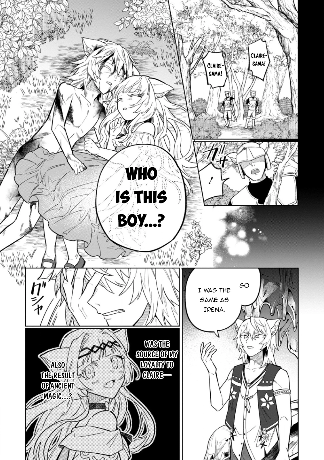 The White Mage Who Was Banished From the Hero's Party Is Picked Up By an S-Rank Adventurer: This White Mage Is Too Out of the Ordinary! – Chapter 50 – Page 29