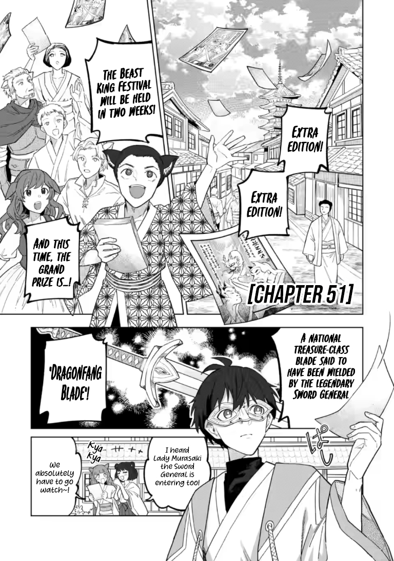 The White Mage Who Was Banished From the Hero's Party Is Picked Up By an S-Rank Adventurer: This White Mage Is Too Out of the Ordinary! – Chapter 51.1 – Page 2