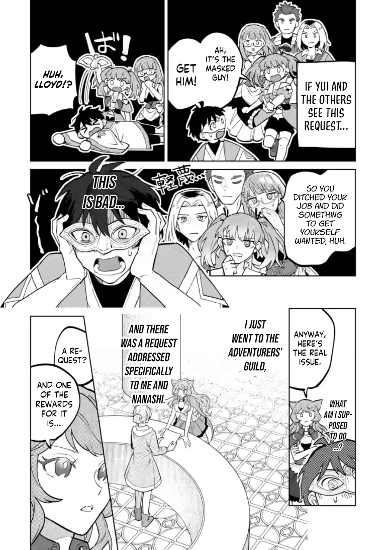 The White Mage Who Was Banished From the Hero's Party Is Picked Up By an S-Rank Adventurer: This White Mage Is Too Out of the Ordinary! – Chapter 51.1 – Page 5