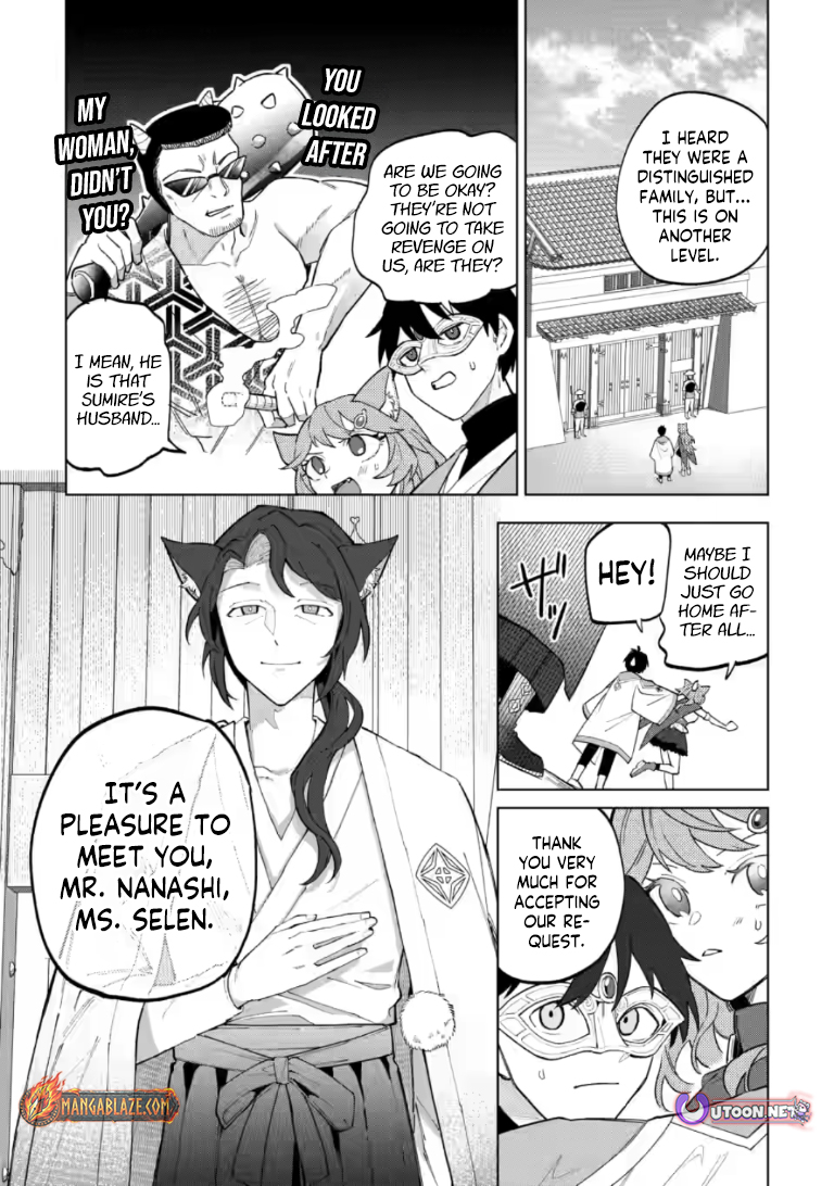 The White Mage Who Was Banished From the Hero's Party Is Picked Up By an S-Rank Adventurer: This White Mage Is Too Out of the Ordinary! – Chapter 51.1 – Page 7