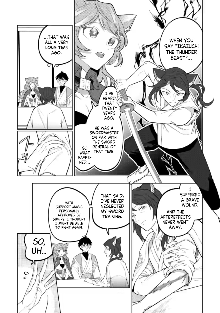 The White Mage Who Was Banished From the Hero's Party Is Picked Up By an S-Rank Adventurer: This White Mage Is Too Out of the Ordinary! – Chapter 51.2 – Page 2
