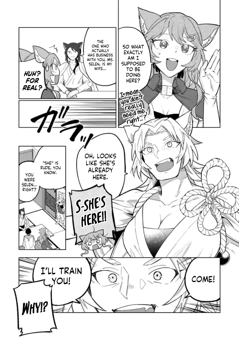 The White Mage Who Was Banished From the Hero's Party Is Picked Up By an S-Rank Adventurer: This White Mage Is Too Out of the Ordinary! – Chapter 51.2 – Page 3