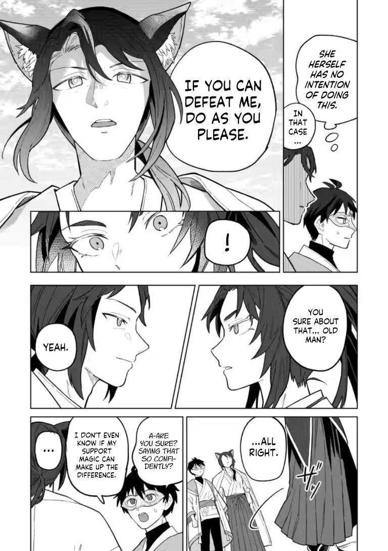 The White Mage Who Was Banished From the Hero's Party Is Picked Up By an S-Rank Adventurer: This White Mage Is Too Out of the Ordinary! – Chapter 51.2 – Page 5