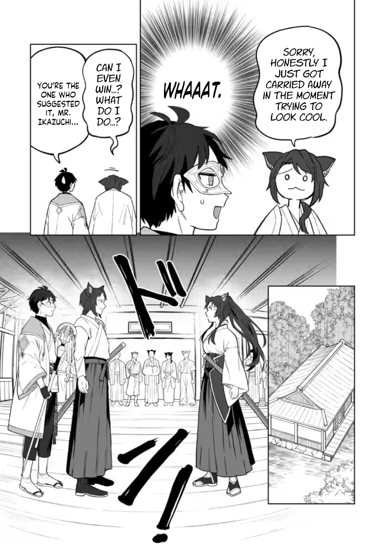 The White Mage Who Was Banished From the Hero's Party Is Picked Up By an S-Rank Adventurer: This White Mage Is Too Out of the Ordinary! – Chapter 51.2 – Page 6
