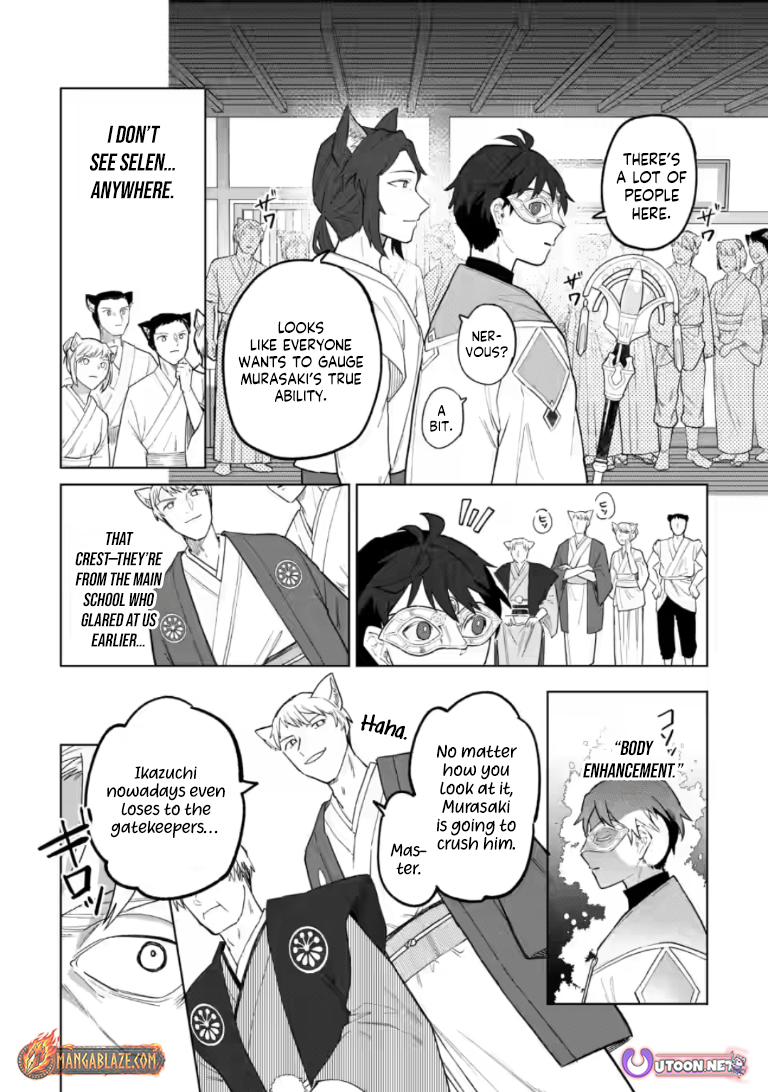 The White Mage Who Was Banished From the Hero's Party Is Picked Up By an S-Rank Adventurer: This White Mage Is Too Out of the Ordinary! – Chapter 51.2 – Page 7
