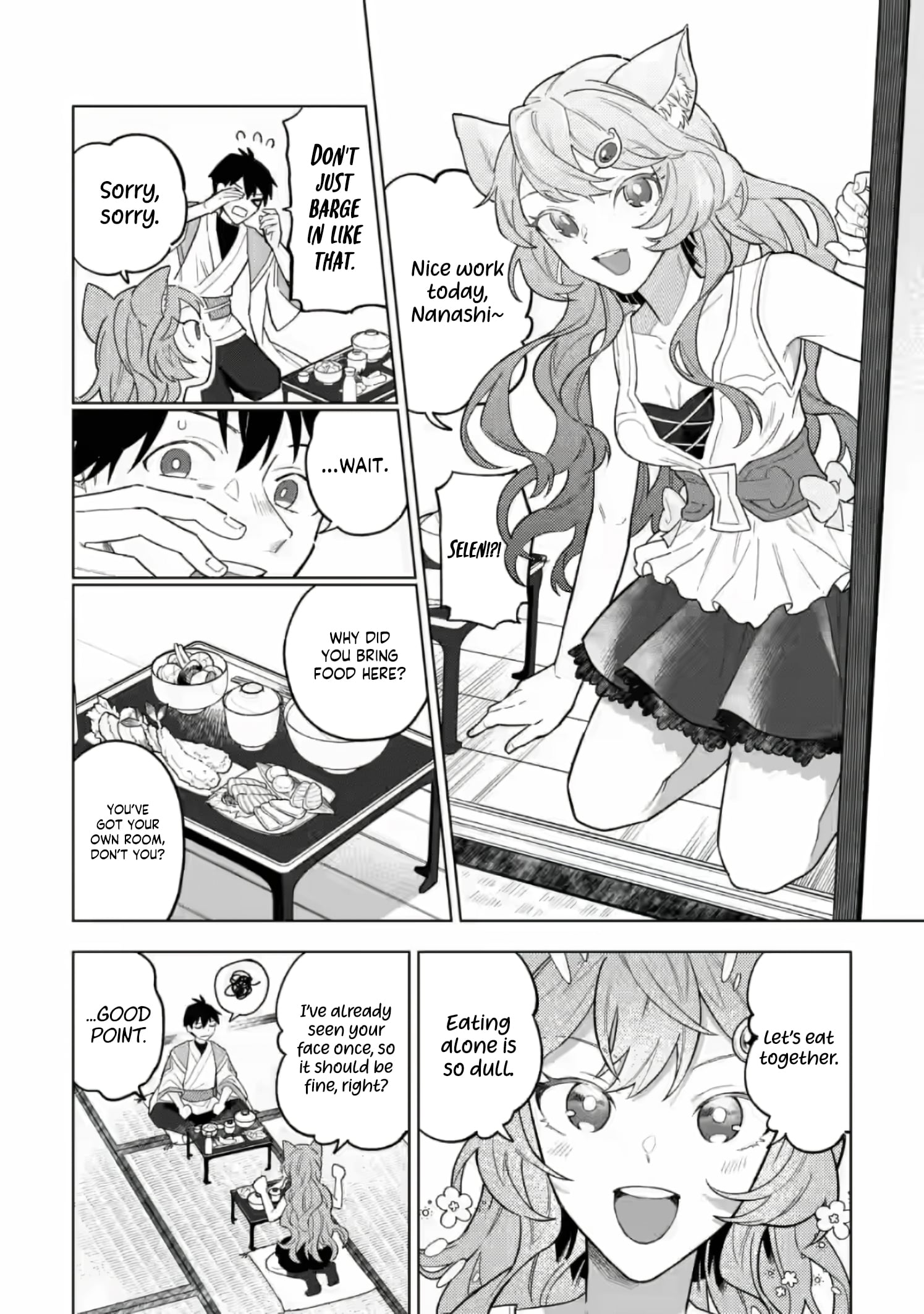 The White Mage Who Was Banished From the Hero's Party Is Picked Up By an S-Rank Adventurer: This White Mage Is Too Out of the Ordinary! – Chapter 52.1 – Page 3