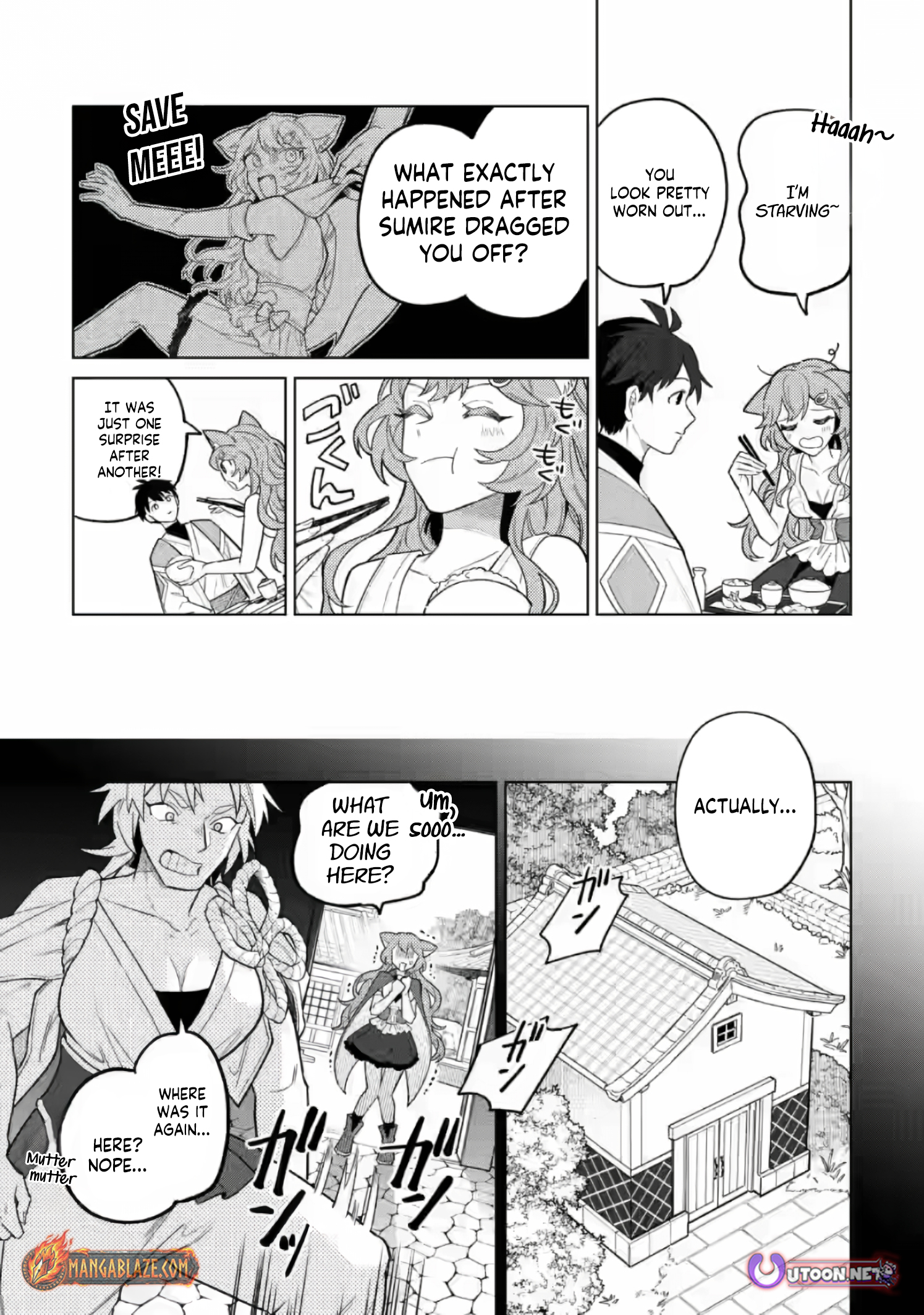 The White Mage Who Was Banished From the Hero's Party Is Picked Up By an S-Rank Adventurer: This White Mage Is Too Out of the Ordinary! – Chapter 52.1 – Page 4