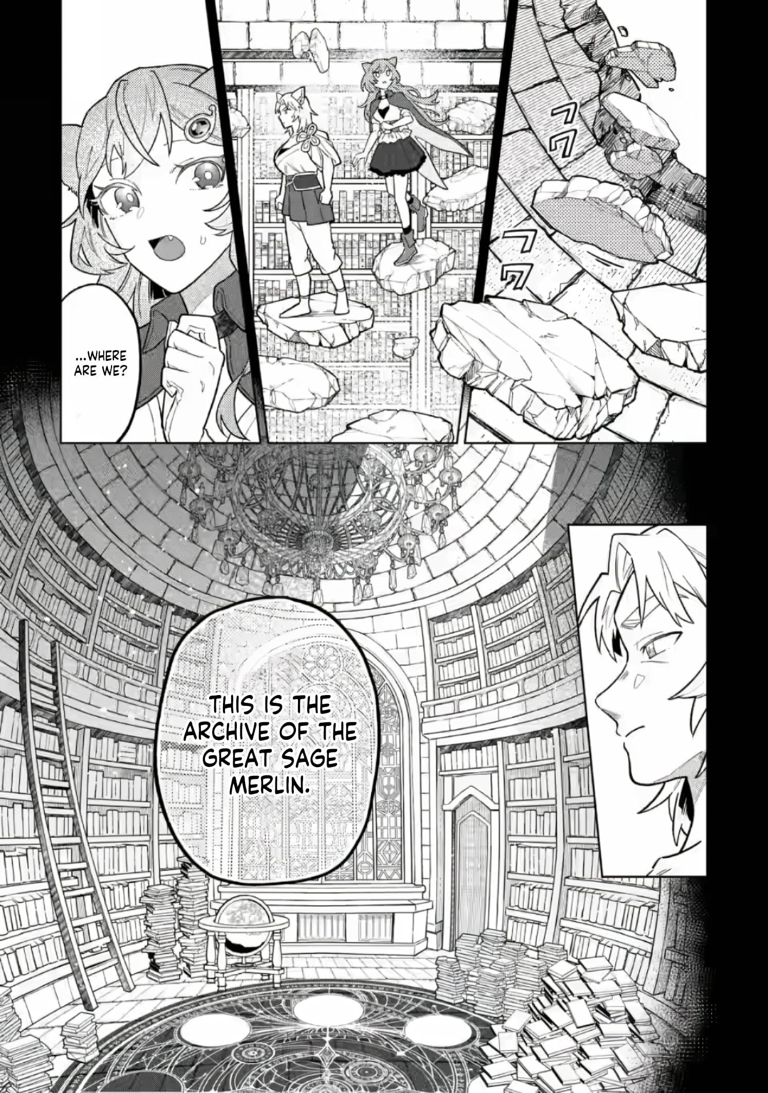 The White Mage Who Was Banished From the Hero's Party Is Picked Up By an S-Rank Adventurer: This White Mage Is Too Out of the Ordinary! – Chapter 52.1 – Page 6