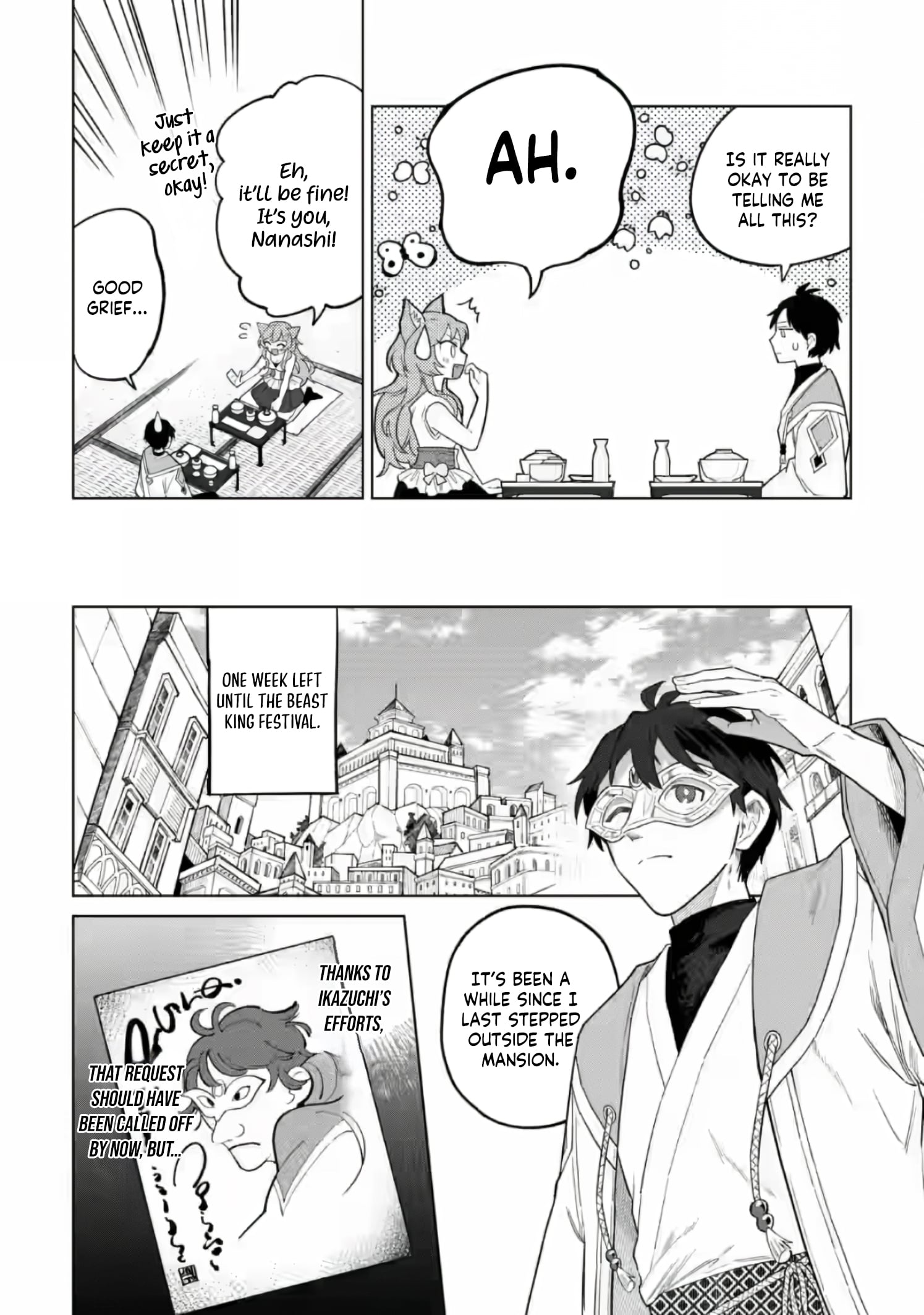 The White Mage Who Was Banished From the Hero's Party Is Picked Up By an S-Rank Adventurer: This White Mage Is Too Out of the Ordinary! – Chapter 52.1 – Page 11