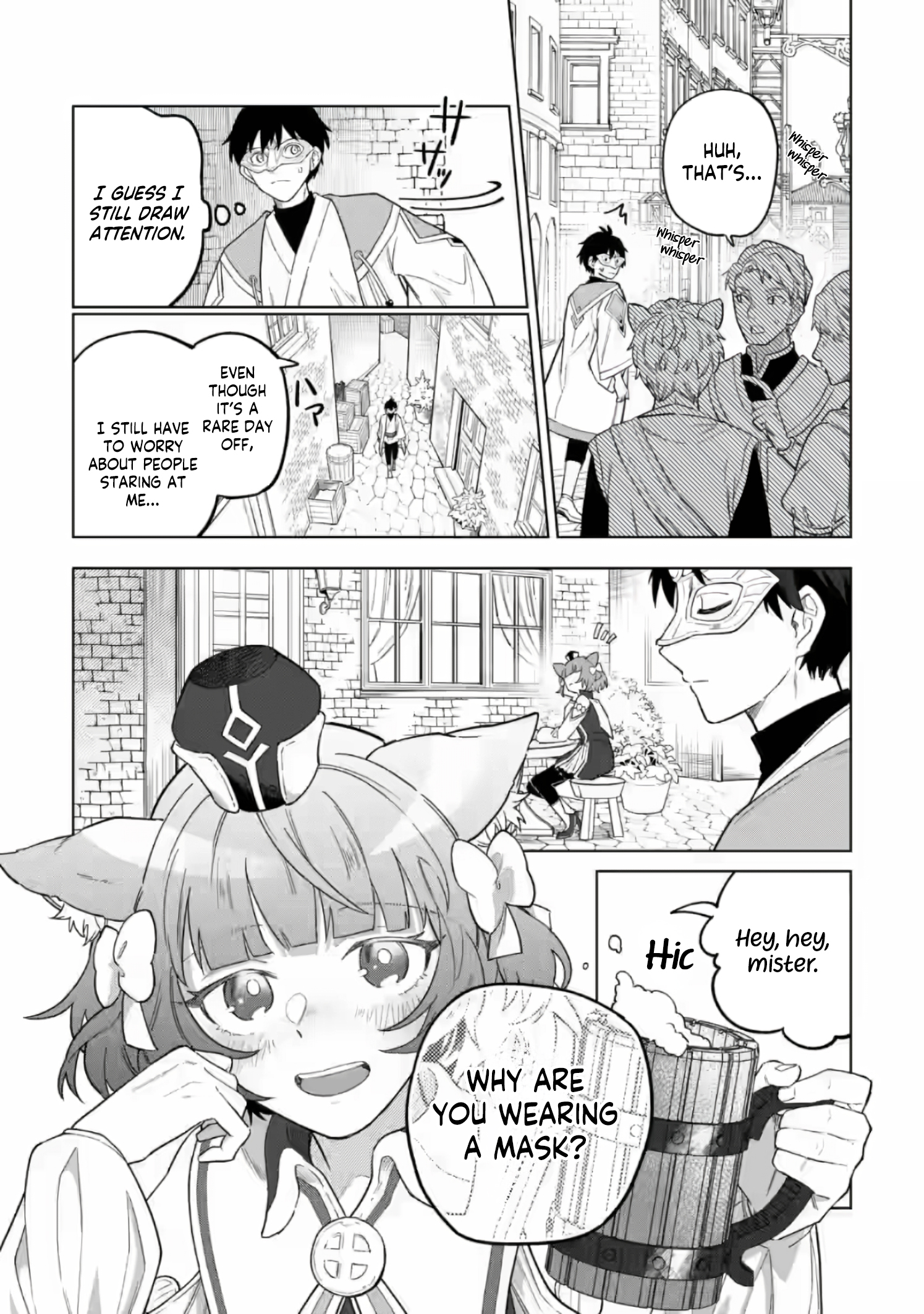 The White Mage Who Was Banished From the Hero's Party Is Picked Up By an S-Rank Adventurer: This White Mage Is Too Out of the Ordinary! – Chapter 52.2 – Page 2