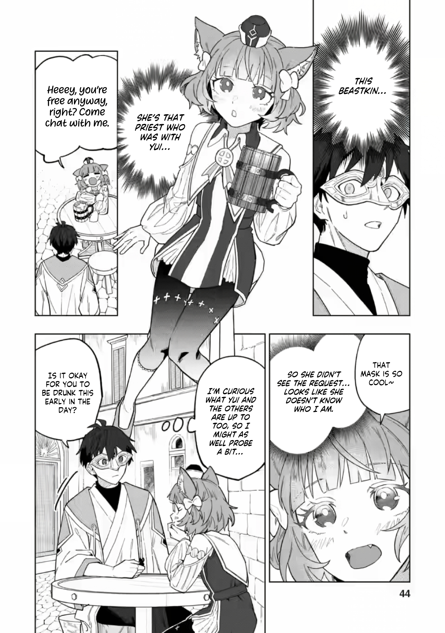 The White Mage Who Was Banished From the Hero's Party Is Picked Up By an S-Rank Adventurer: This White Mage Is Too Out of the Ordinary! – Chapter 52.2 – Page 3