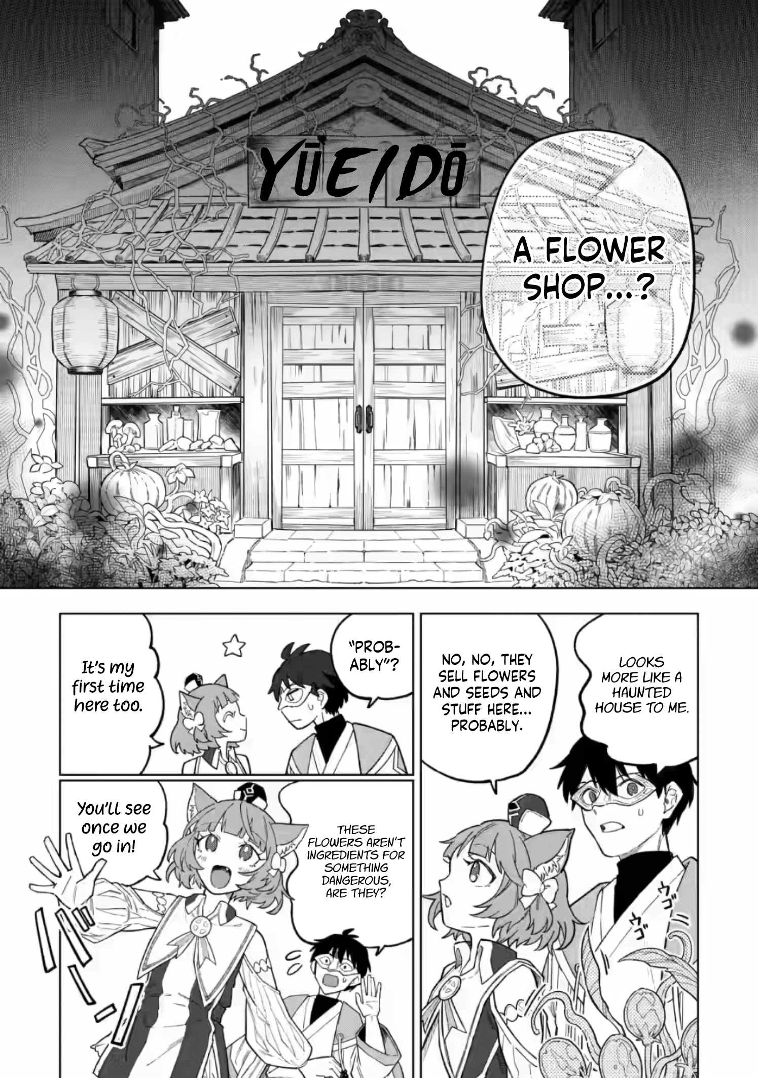 The White Mage Who Was Banished From the Hero's Party Is Picked Up By an S-Rank Adventurer: This White Mage Is Too Out of the Ordinary! – Chapter 52.2 – Page 6