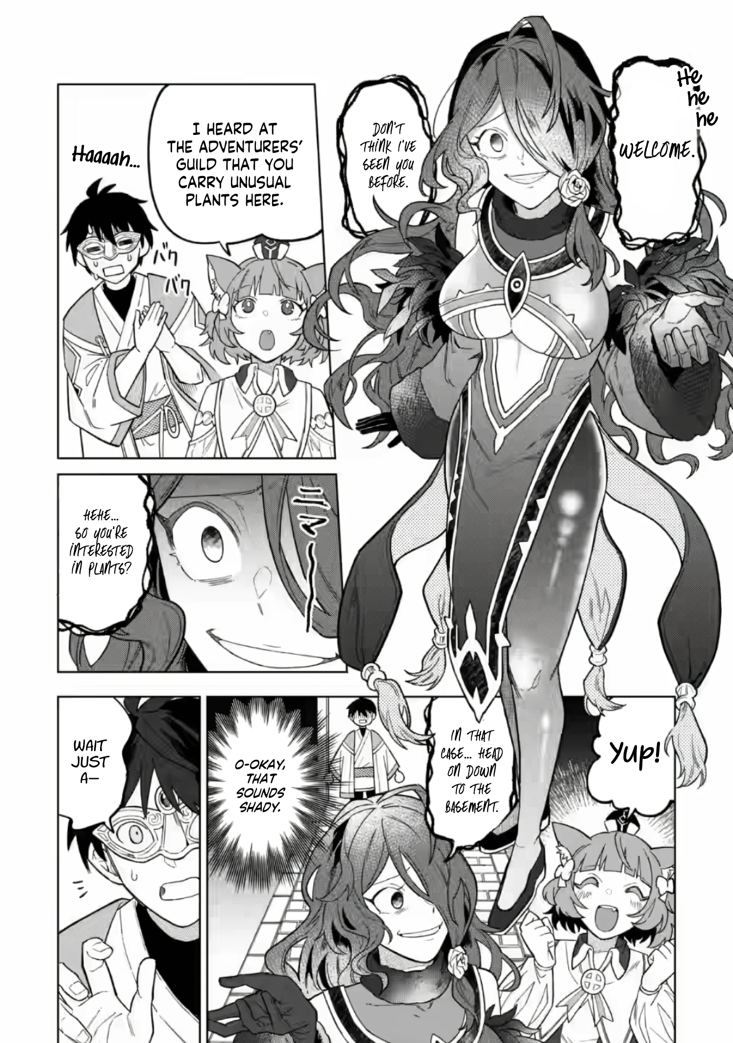 The White Mage Who Was Banished From the Hero's Party Is Picked Up By an S-Rank Adventurer: This White Mage Is Too Out of the Ordinary! – Chapter 52.2 – Page 8