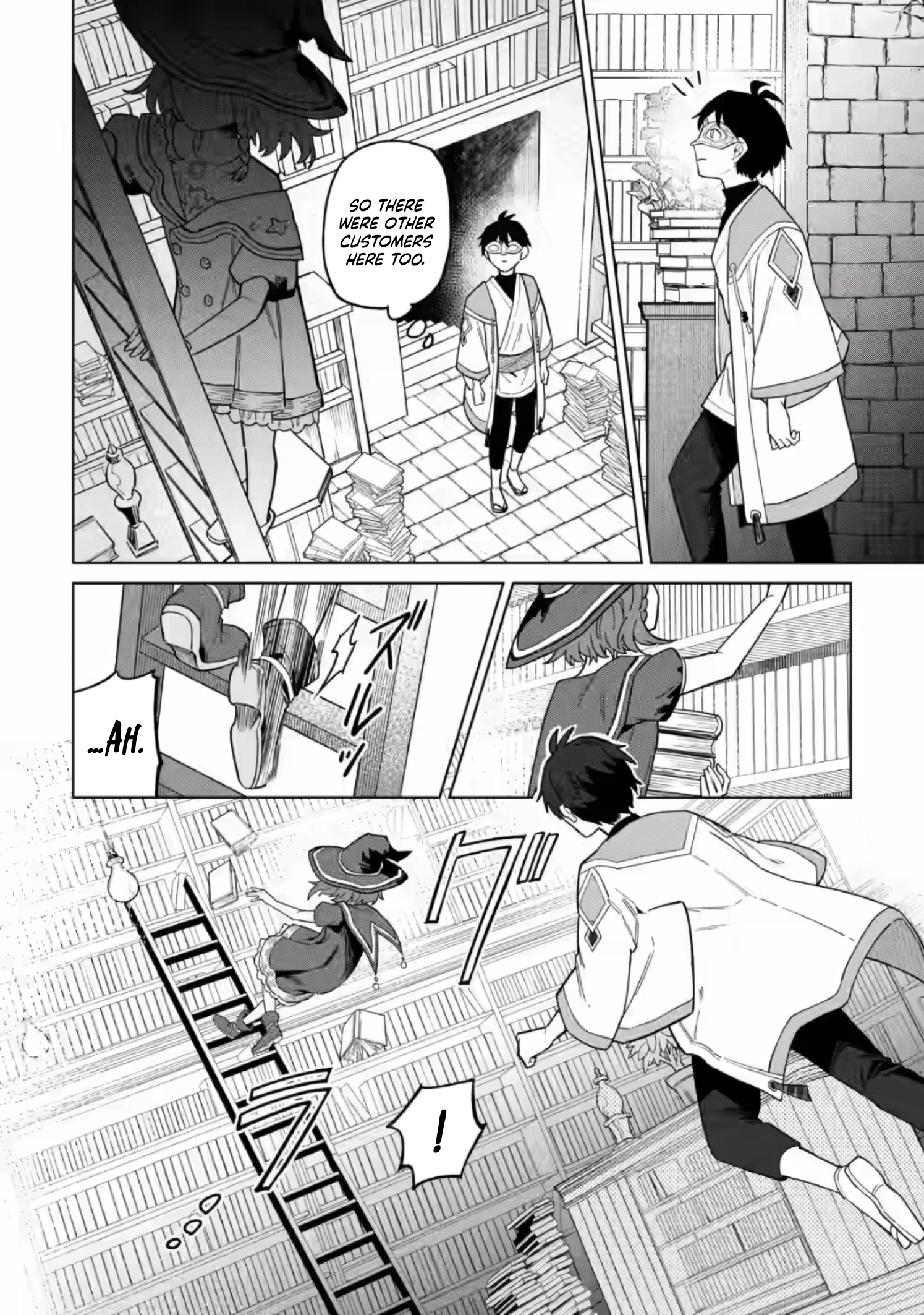 The White Mage Who Was Banished From the Hero's Party Is Picked Up By an S-Rank Adventurer: This White Mage Is Too Out of the Ordinary! – Chapter 52.2 – Page 11