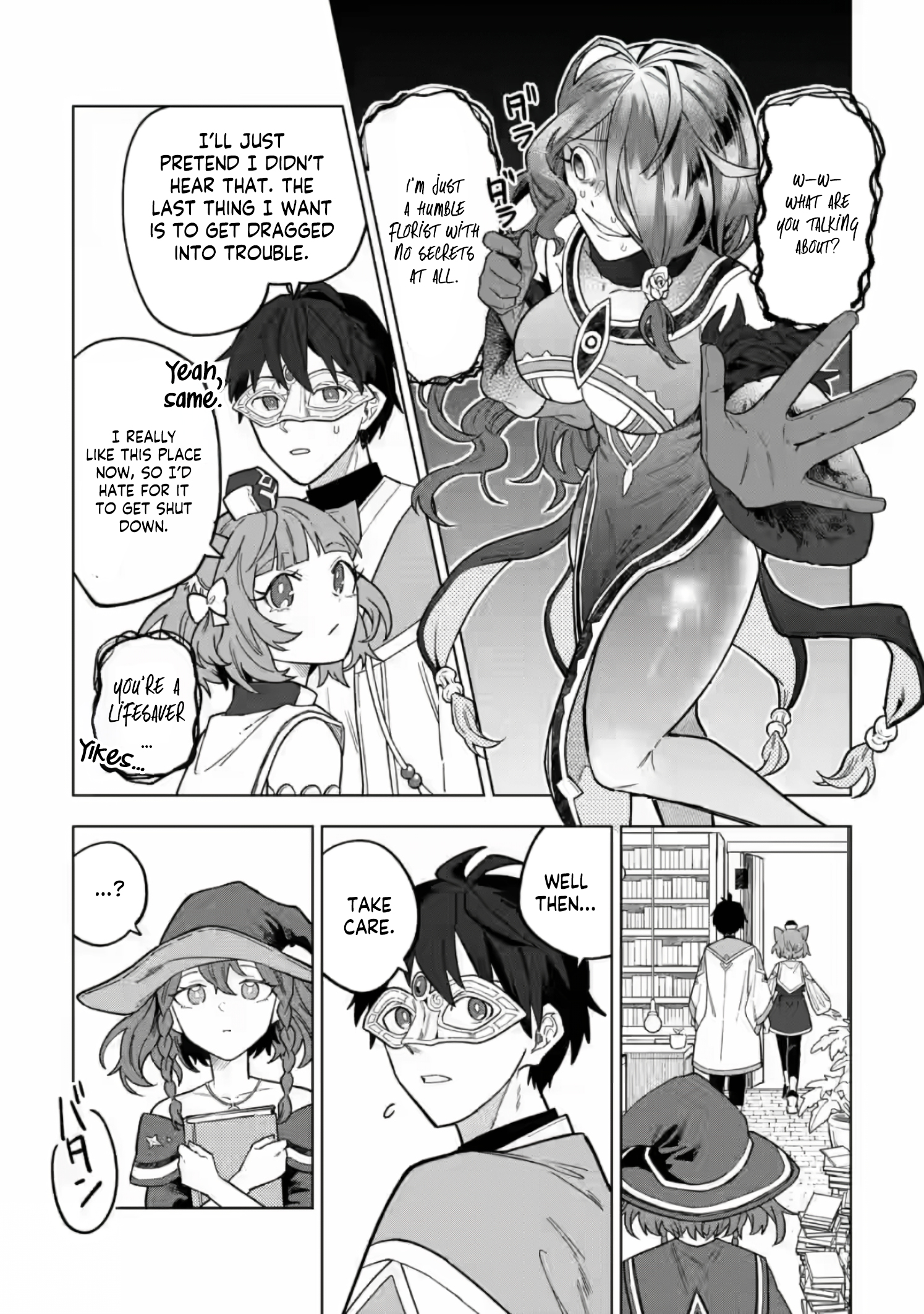 The White Mage Who Was Banished From the Hero's Party Is Picked Up By an S-Rank Adventurer: This White Mage Is Too Out of the Ordinary! – Chapter 52.3 – Page 6
