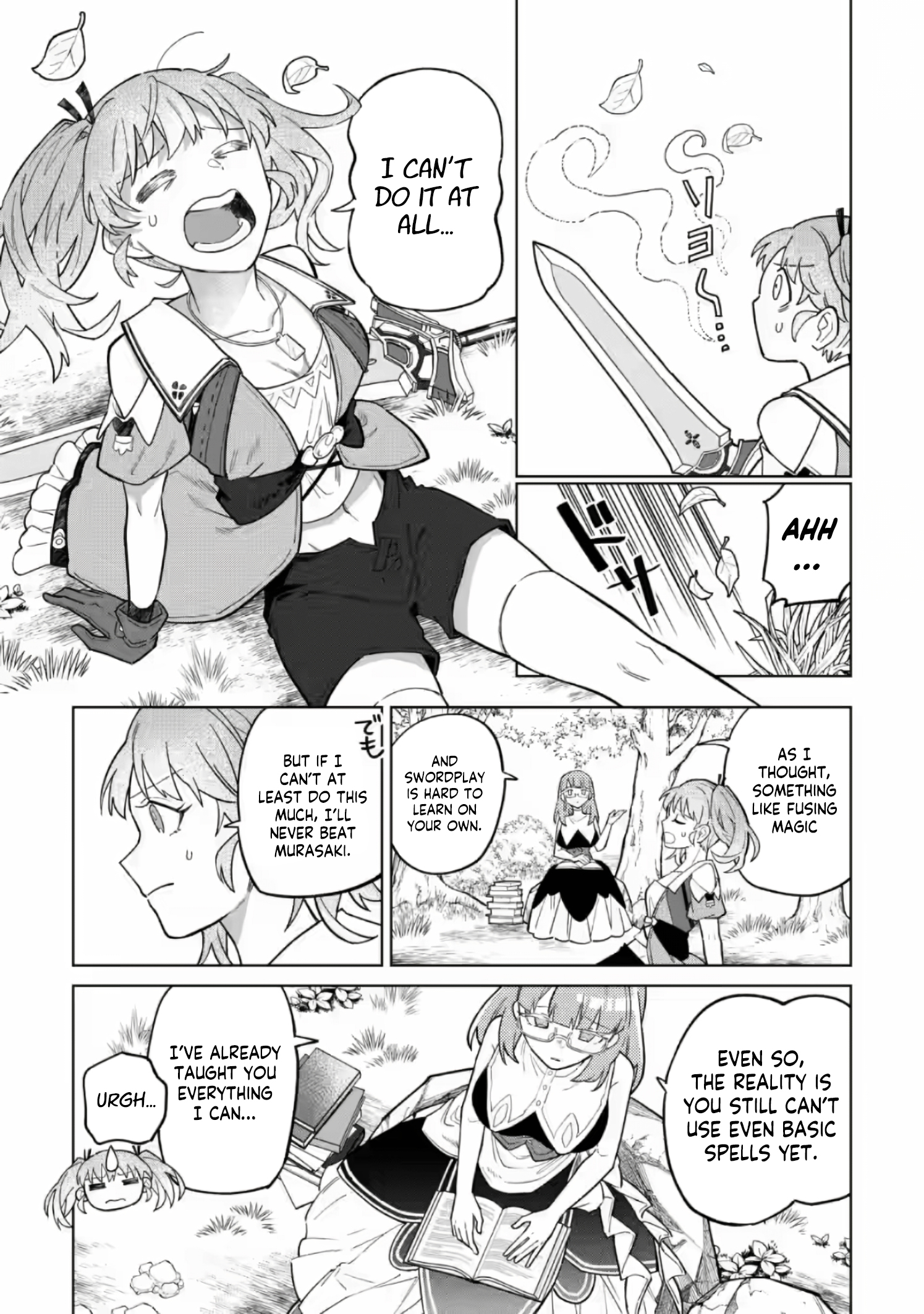 The White Mage Who Was Banished From the Hero's Party Is Picked Up By an S-Rank Adventurer: This White Mage Is Too Out of the Ordinary! – Chapter 53.1 – Page 3