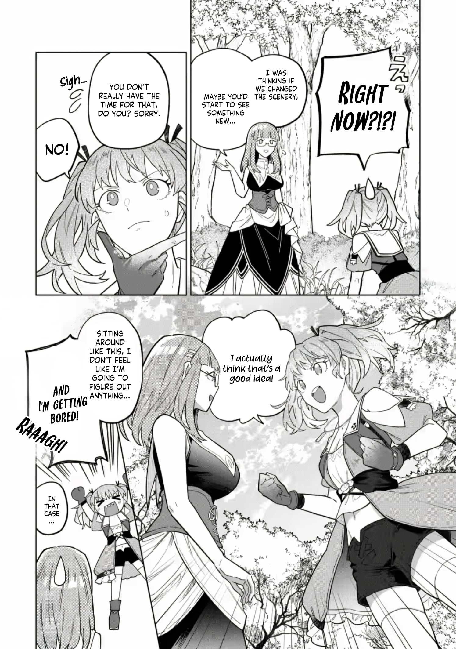 The White Mage Who Was Banished From the Hero's Party Is Picked Up By an S-Rank Adventurer: This White Mage Is Too Out of the Ordinary! – Chapter 53.1 – Page 6