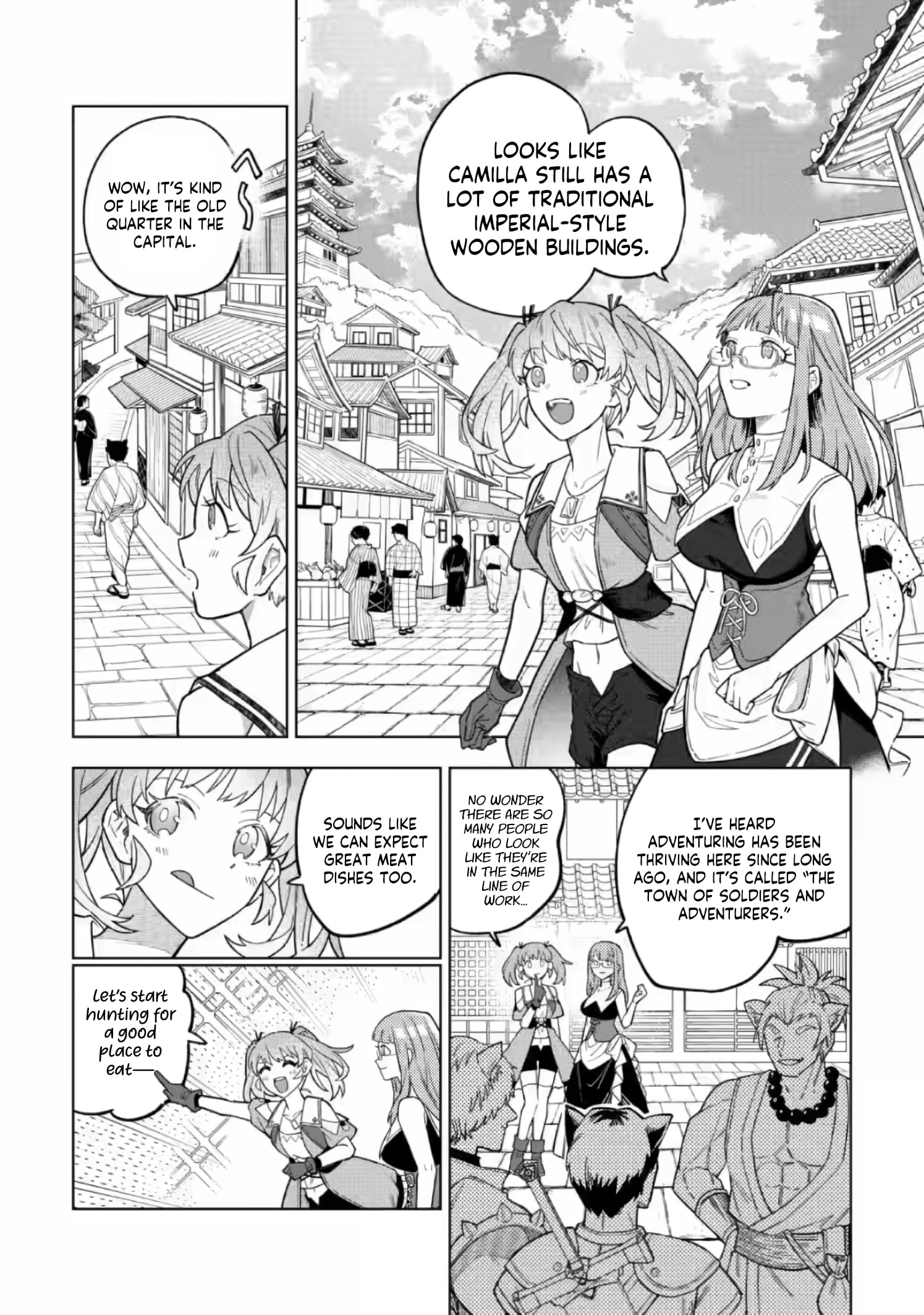 The White Mage Who Was Banished From the Hero's Party Is Picked Up By an S-Rank Adventurer: This White Mage Is Too Out of the Ordinary! – Chapter 53.1 – Page 8