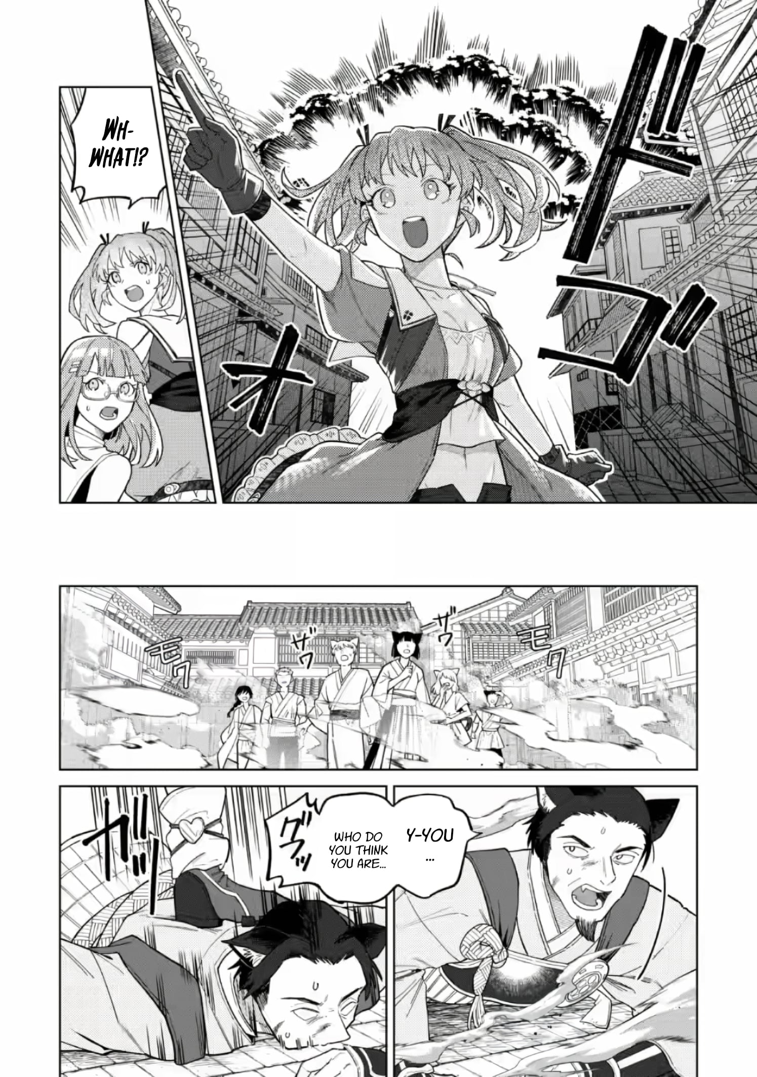 The White Mage Who Was Banished From the Hero's Party Is Picked Up By an S-Rank Adventurer: This White Mage Is Too Out of the Ordinary! – Chapter 53.1 – Page 9