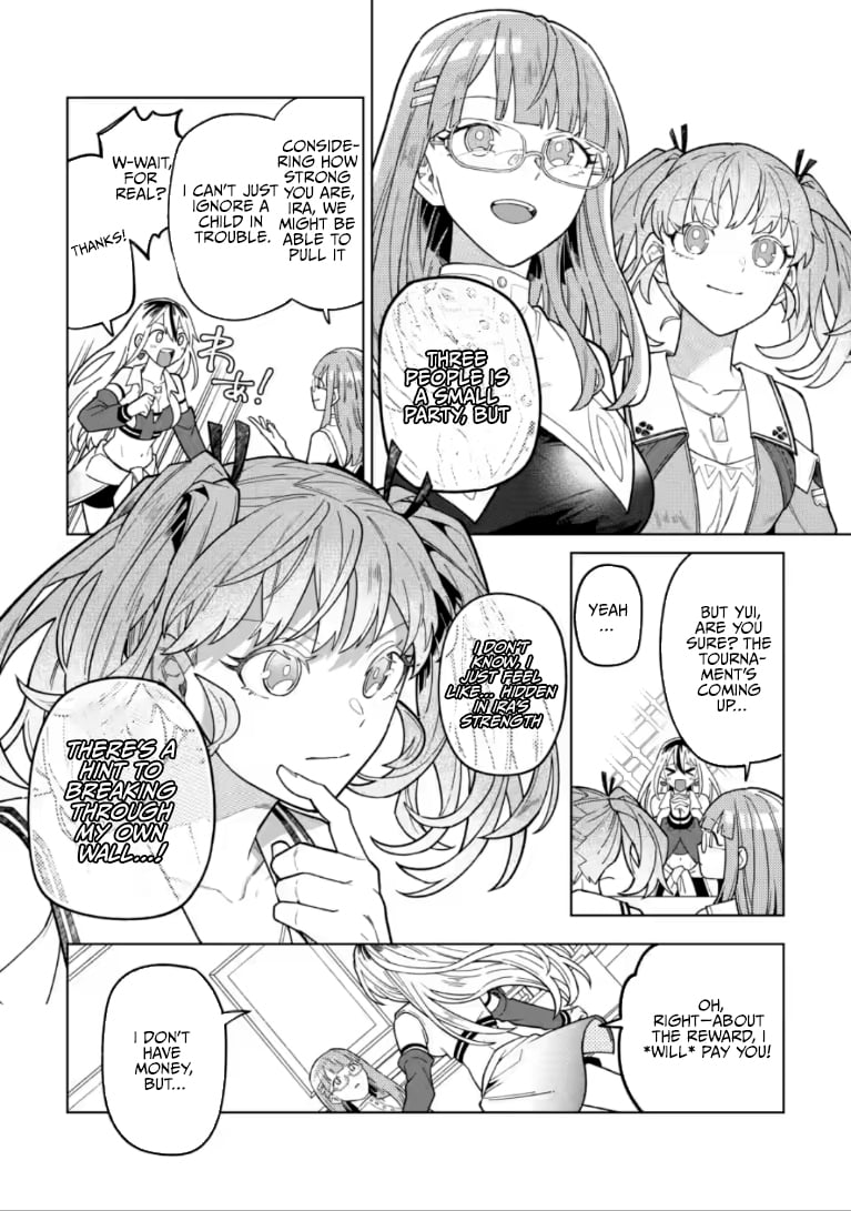 The White Mage Who Was Banished From the Hero's Party Is Picked Up By an S-Rank Adventurer: This White Mage Is Too Out of the Ordinary! – Chapter 53.2 – Page 11