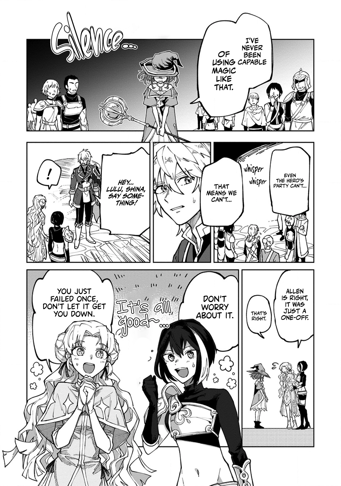 The White Mage Who Was Banished From the Hero's Party Is Picked Up By an S-Rank Adventurer: This White Mage Is Too Out of the Ordinary! – Chapter 6 – Page 6