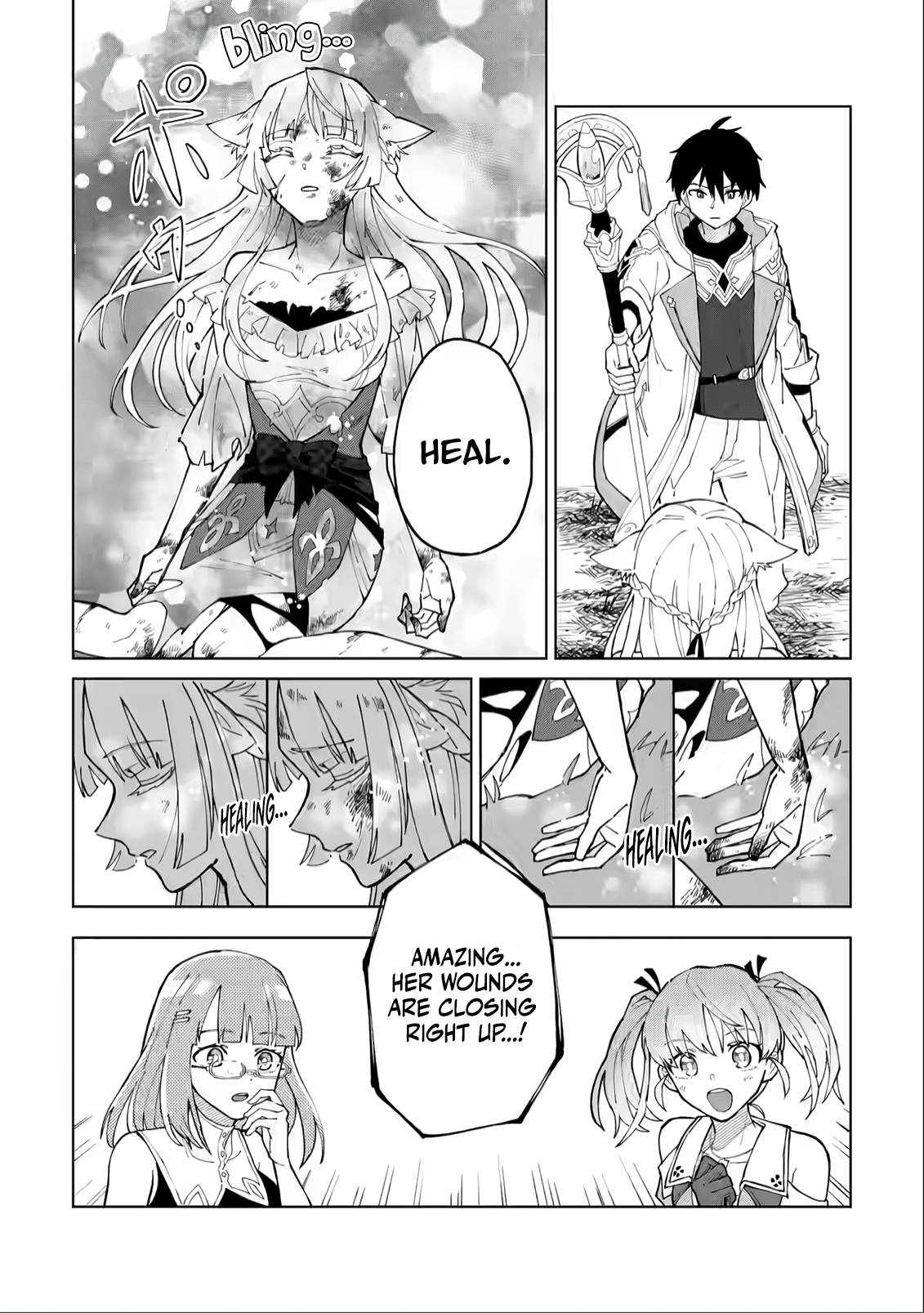The White Mage Who Was Banished From the Hero's Party Is Picked Up By an S-Rank Adventurer: This White Mage Is Too Out of the Ordinary! – Chapter 7 – Page 2