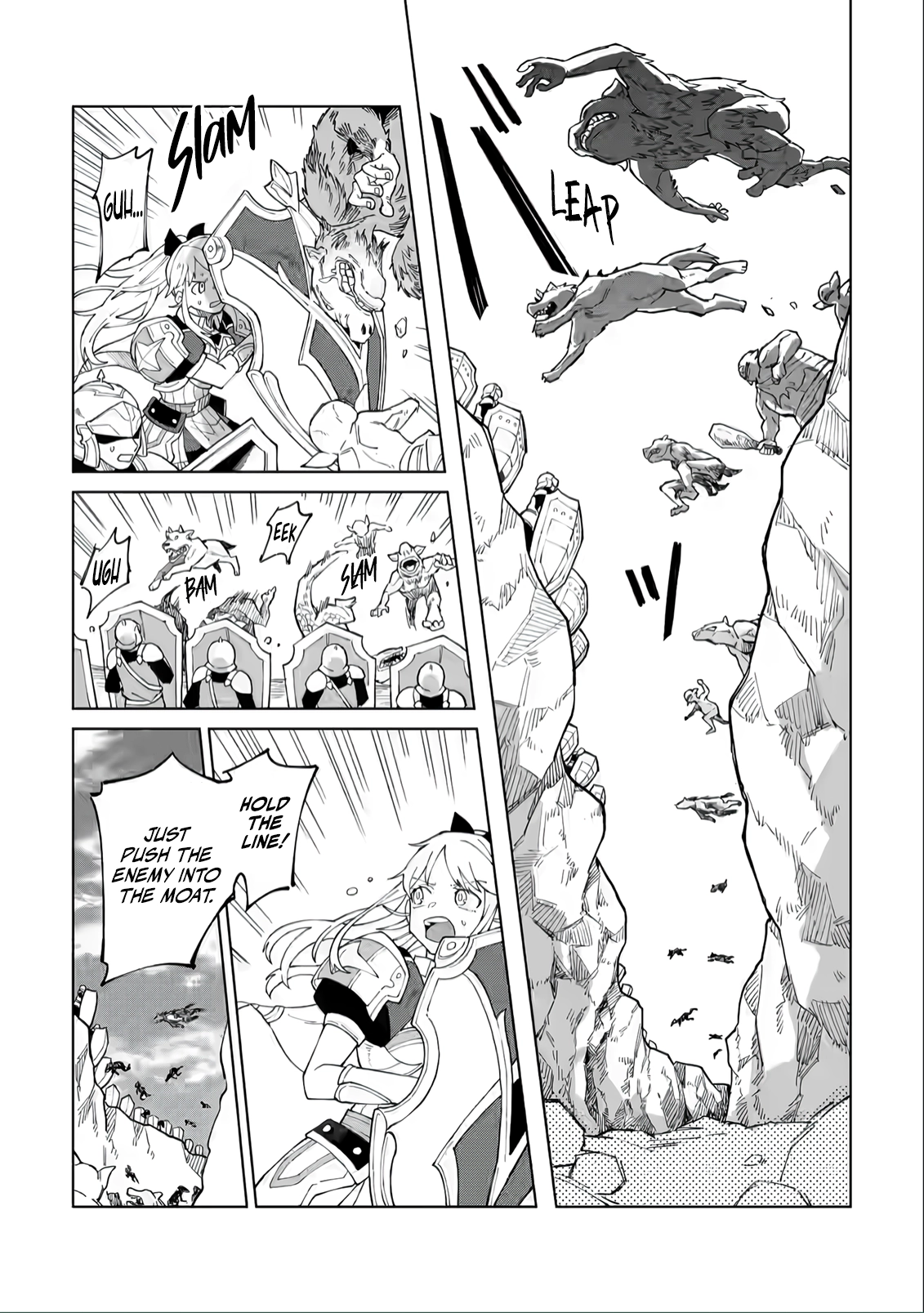 The White Mage Who Was Banished From the Hero's Party Is Picked Up By an S-Rank Adventurer: This White Mage Is Too Out of the Ordinary! – Chapter 7 – Page 20