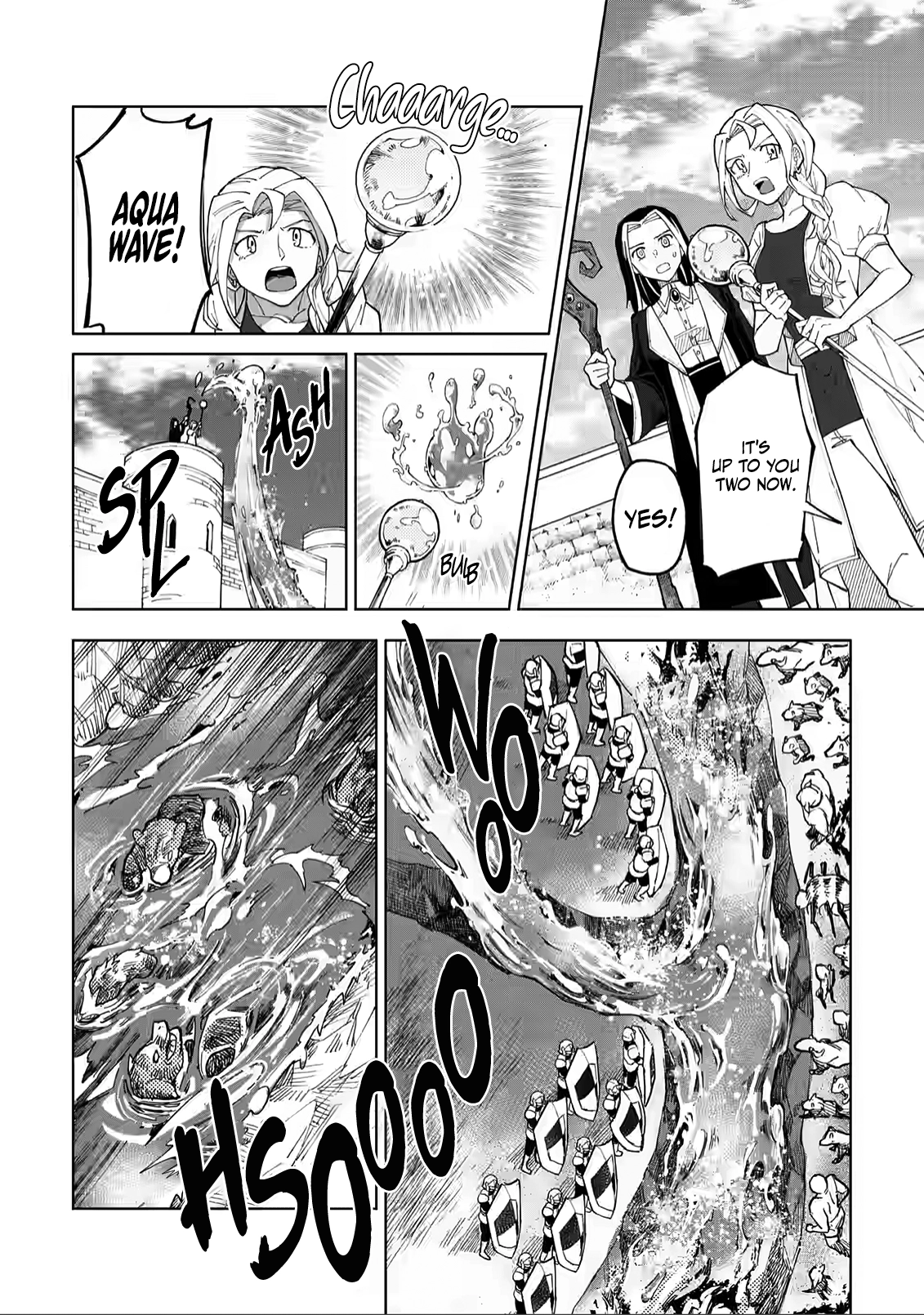 The White Mage Who Was Banished From the Hero's Party Is Picked Up By an S-Rank Adventurer: This White Mage Is Too Out of the Ordinary! – Chapter 7 – Page 22