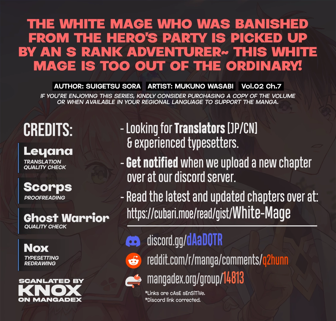 The White Mage Who Was Banished From the Hero's Party Is Picked Up By an S-Rank Adventurer: This White Mage Is Too Out of the Ordinary! – Chapter 7 – Page 31