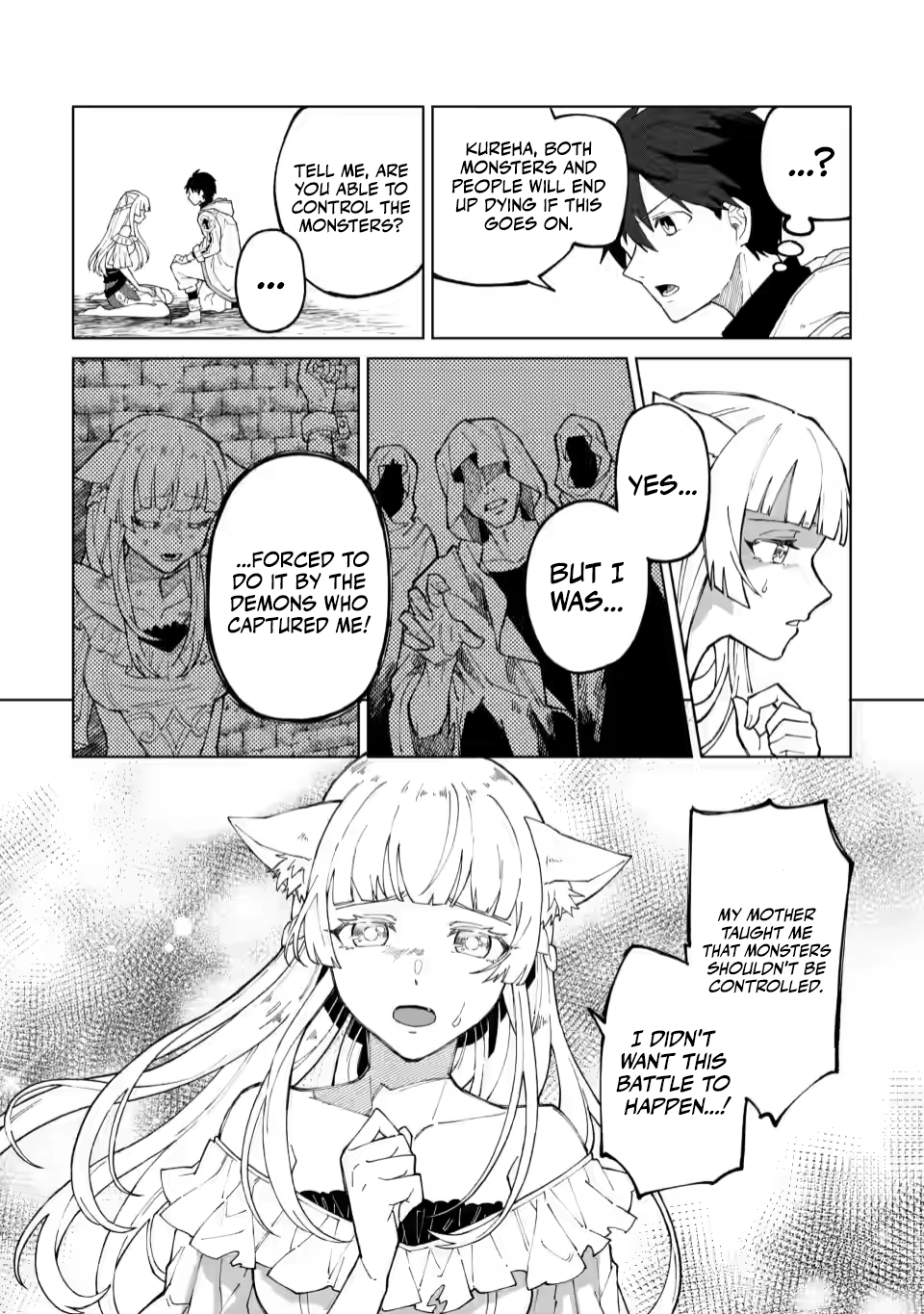 The White Mage Who Was Banished From the Hero's Party Is Picked Up By an S-Rank Adventurer: This White Mage Is Too Out of the Ordinary! – Chapter 8 – Page 12