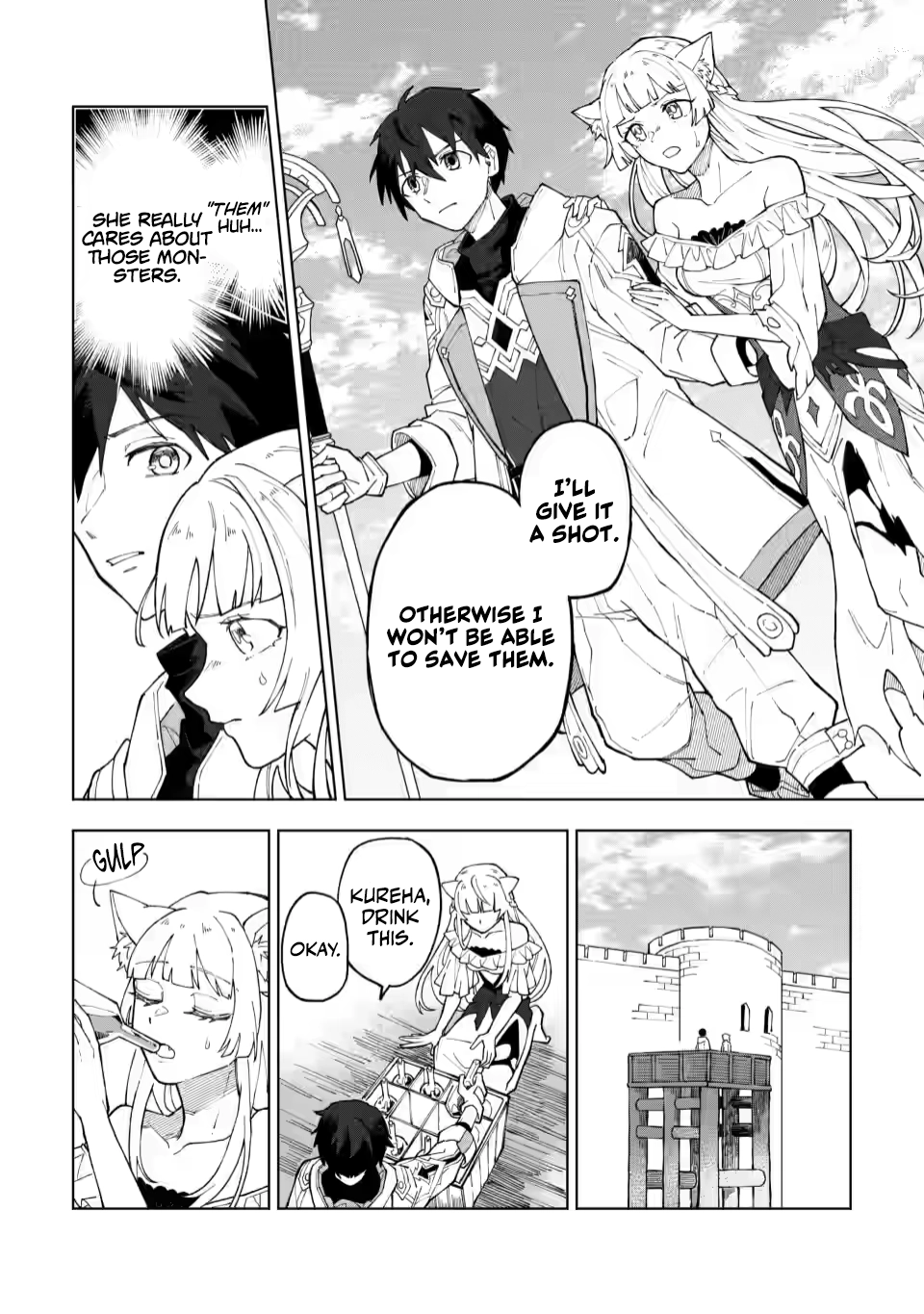 The White Mage Who Was Banished From the Hero's Party Is Picked Up By an S-Rank Adventurer: This White Mage Is Too Out of the Ordinary! – Chapter 8 – Page 14