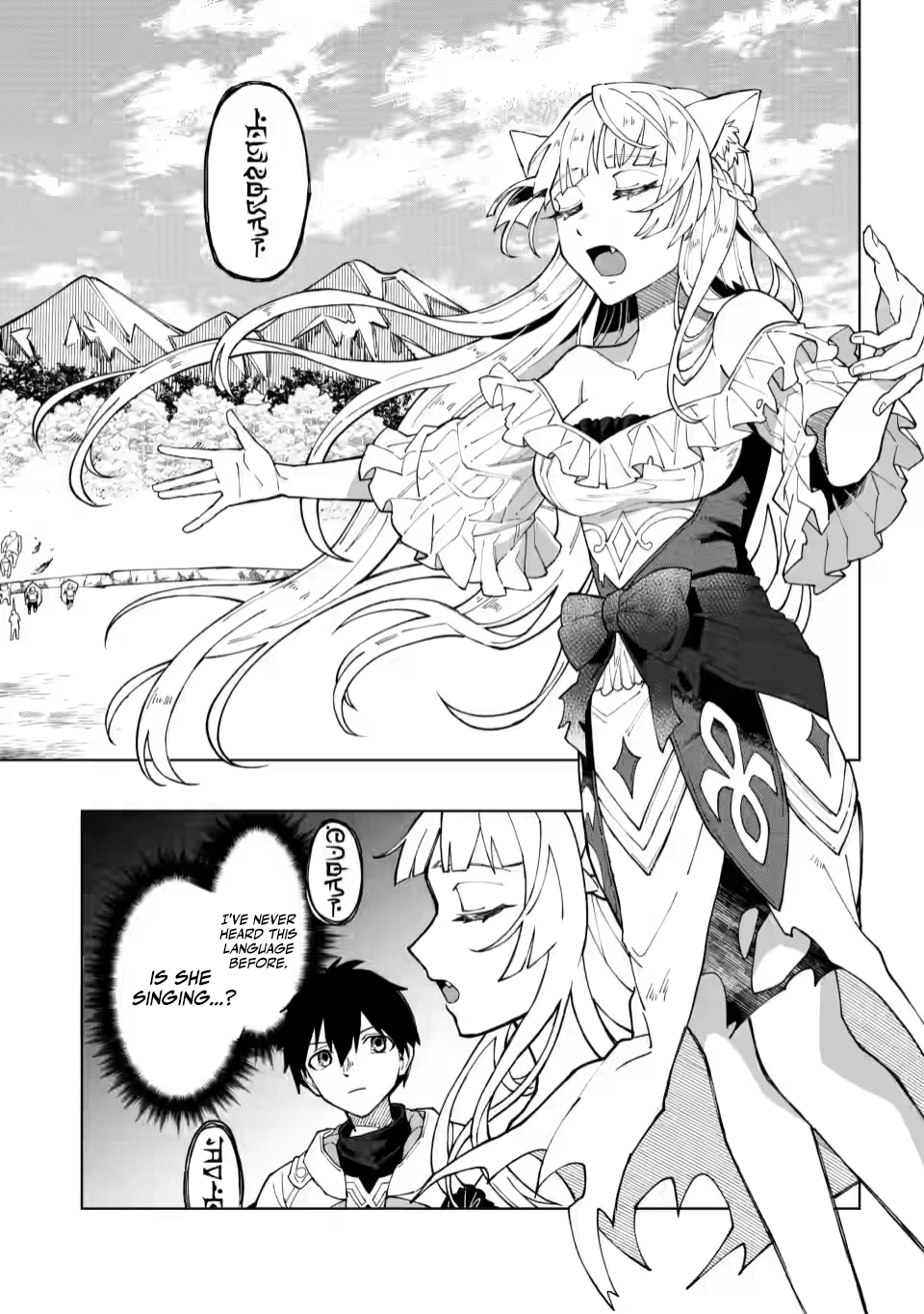 The White Mage Who Was Banished From the Hero's Party Is Picked Up By an S-Rank Adventurer: This White Mage Is Too Out of the Ordinary! – Chapter 8 – Page 18