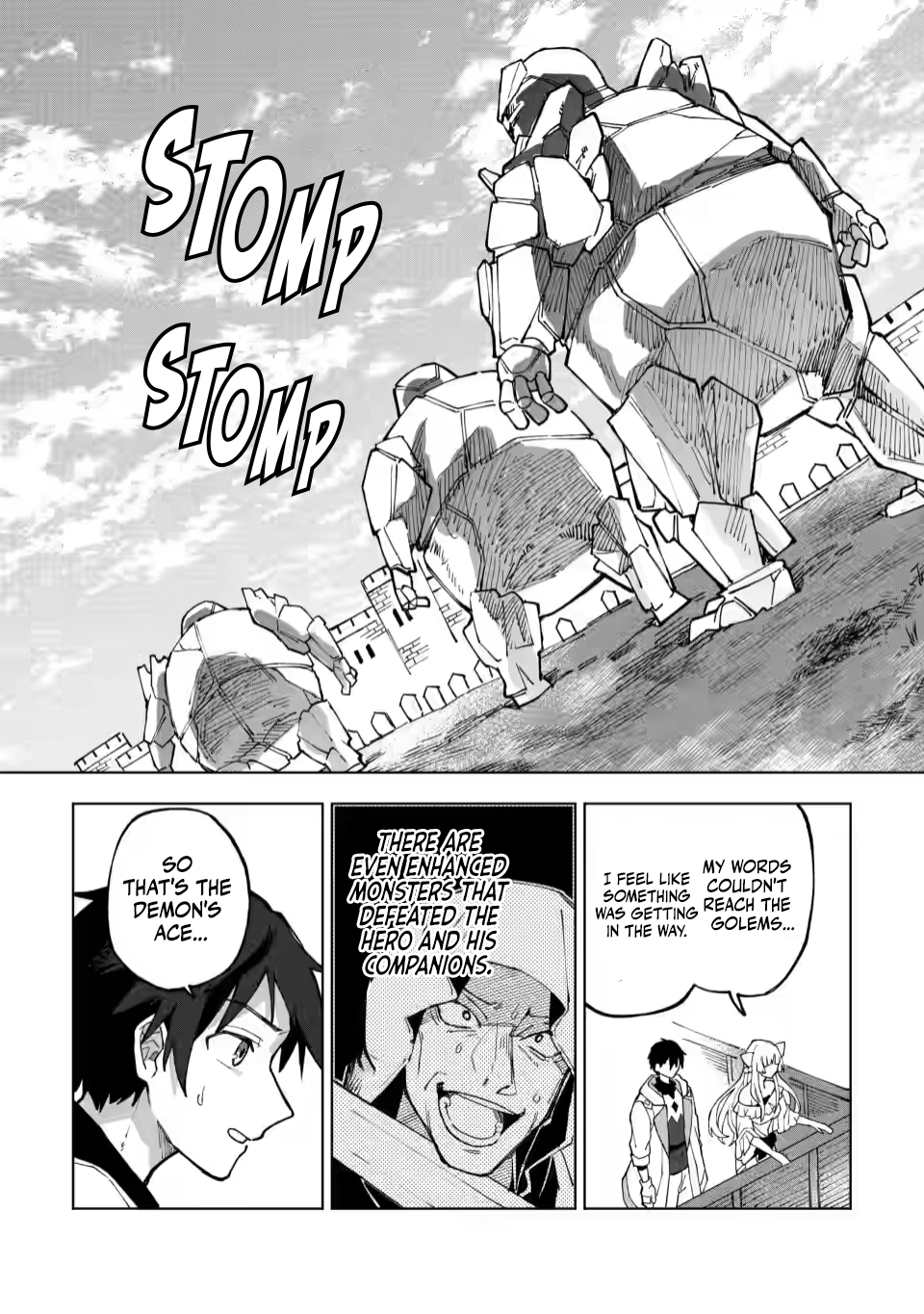 The White Mage Who Was Banished From the Hero's Party Is Picked Up By an S-Rank Adventurer: This White Mage Is Too Out of the Ordinary! – Chapter 8 – Page 23