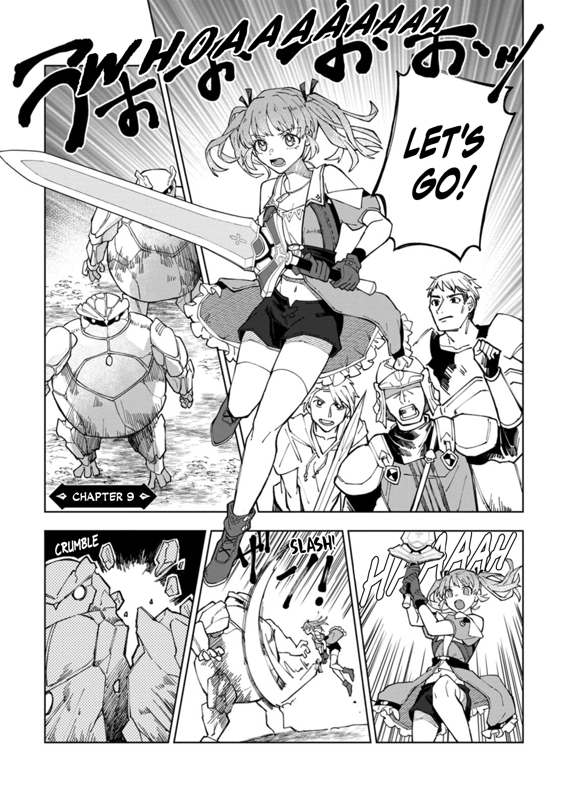 The White Mage Who Was Banished From the Hero's Party Is Picked Up By an S-Rank Adventurer: This White Mage Is Too Out of the Ordinary! – Chapter 9 – Page 1