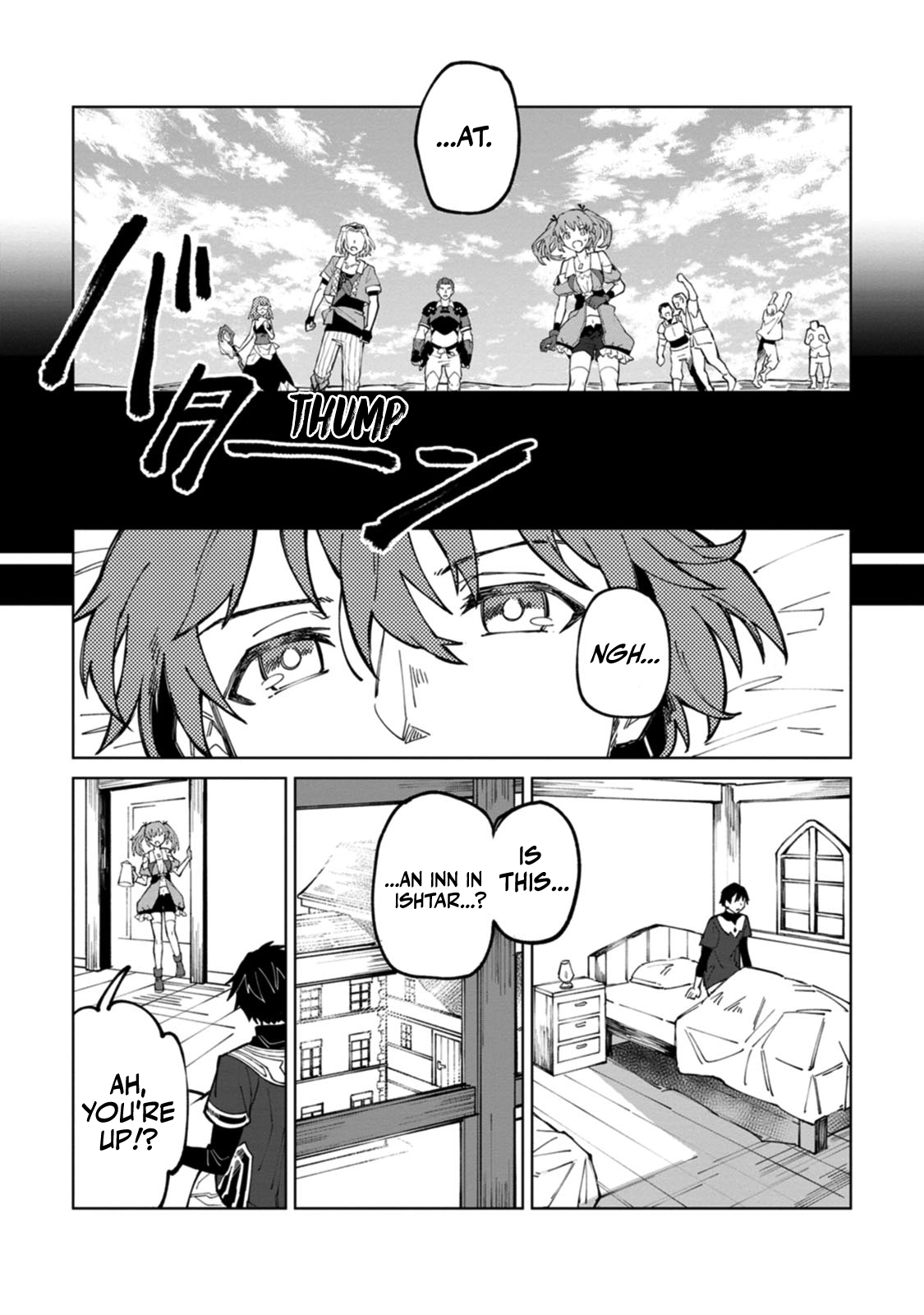 The White Mage Who Was Banished From the Hero's Party Is Picked Up By an S-Rank Adventurer: This White Mage Is Too Out of the Ordinary! – Chapter 9 – Page 9