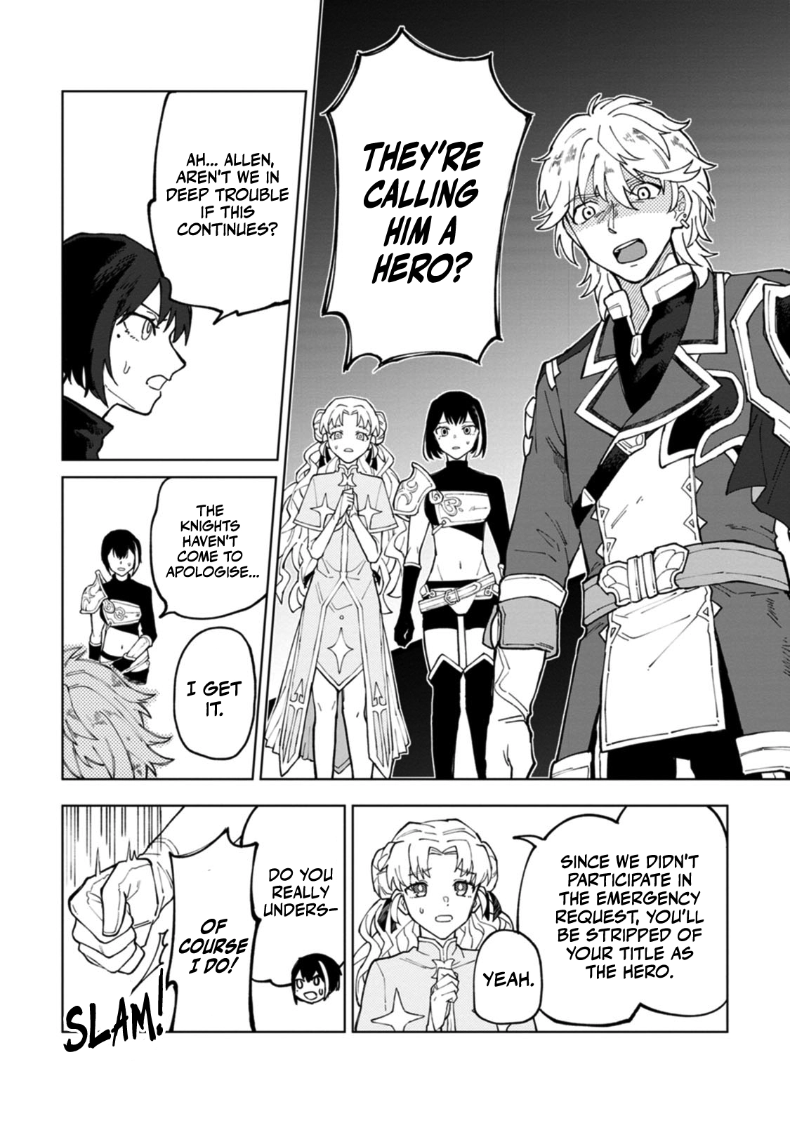 The White Mage Who Was Banished From the Hero's Party Is Picked Up By an S-Rank Adventurer: This White Mage Is Too Out of the Ordinary! – Chapter 9 – Page 16