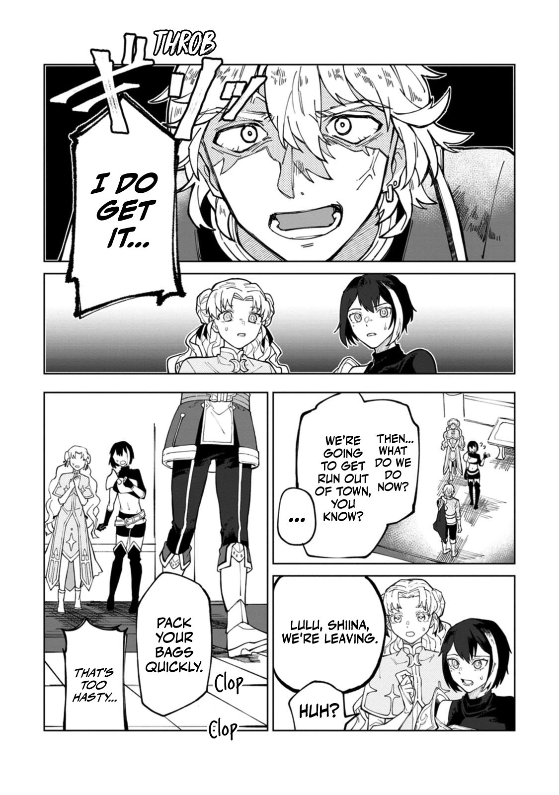 The White Mage Who Was Banished From the Hero's Party Is Picked Up By an S-Rank Adventurer: This White Mage Is Too Out of the Ordinary! – Chapter 9 – Page 17