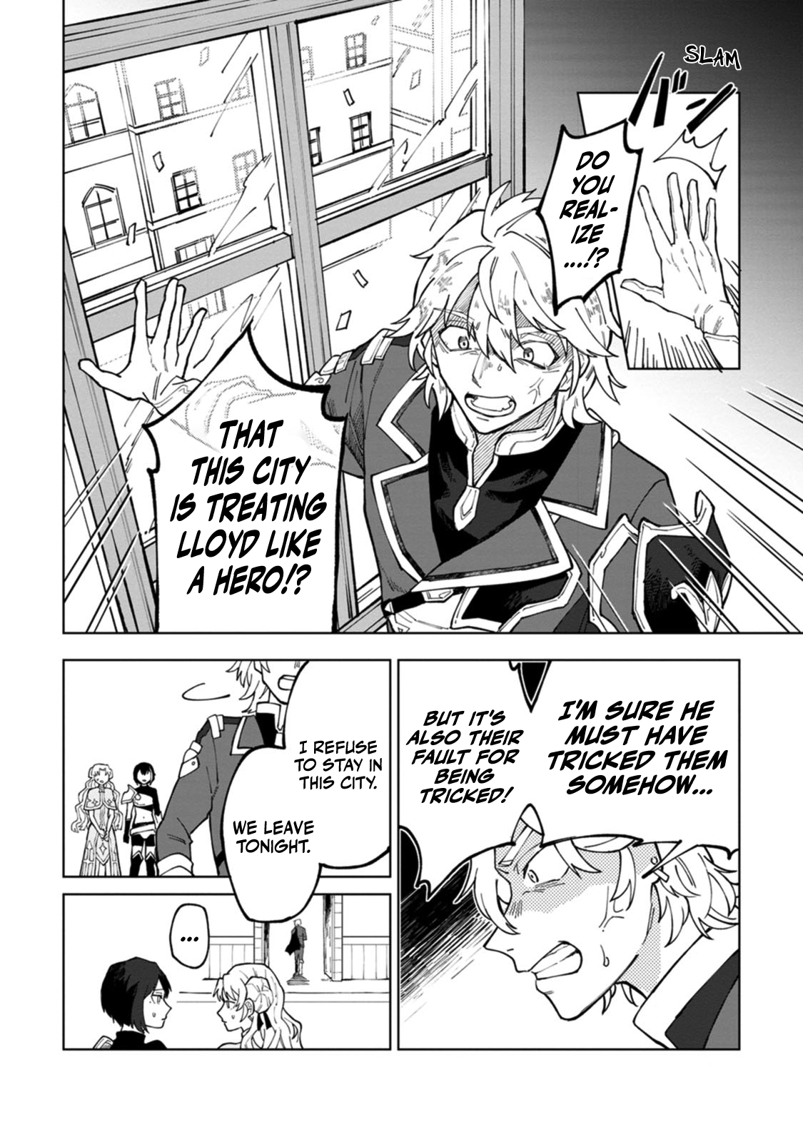The White Mage Who Was Banished From the Hero's Party Is Picked Up By an S-Rank Adventurer: This White Mage Is Too Out of the Ordinary! – Chapter 9 – Page 18