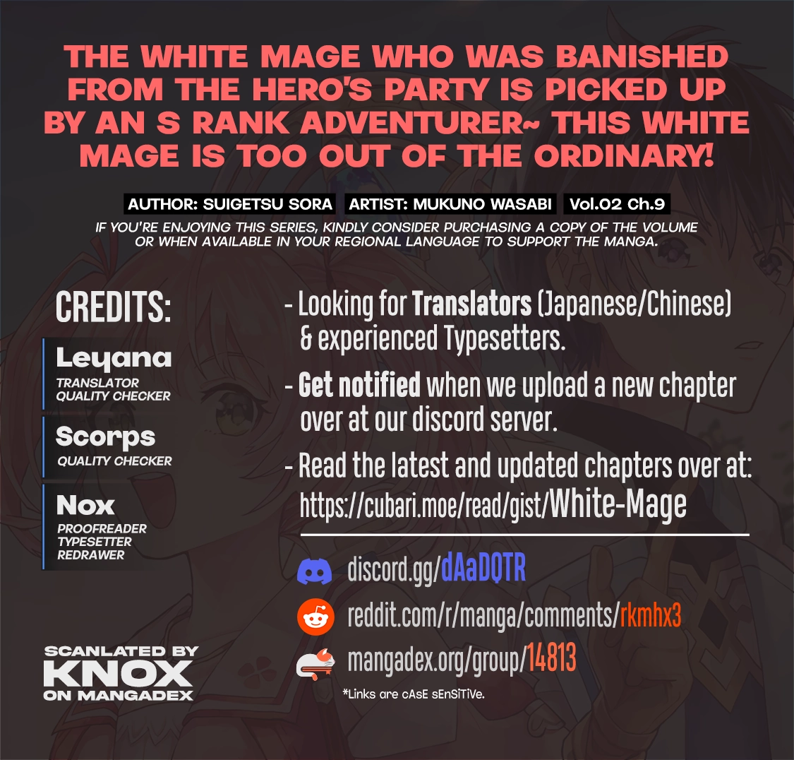 The White Mage Who Was Banished From the Hero's Party Is Picked Up By an S-Rank Adventurer: This White Mage Is Too Out of the Ordinary! – Chapter 9 – Page 31